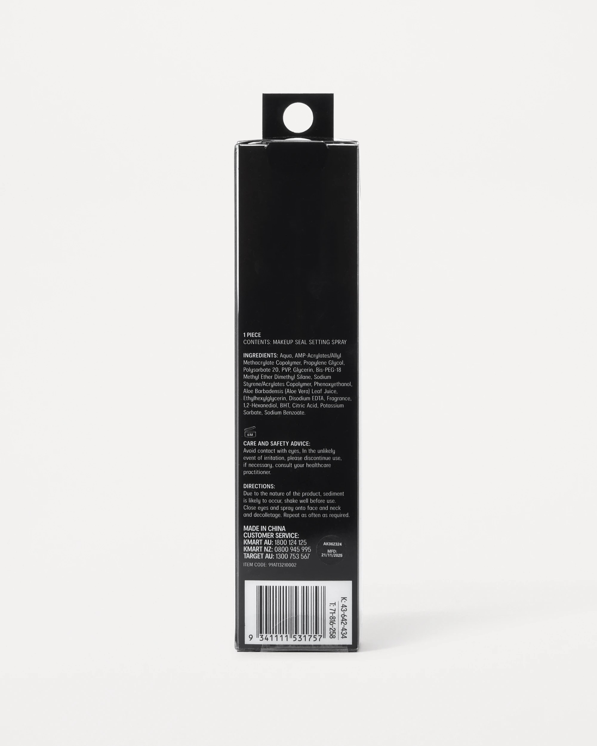 6 OXX Cosmetic Finish Grip Makeup Seal Setting Spray 125ml, 6 of 6