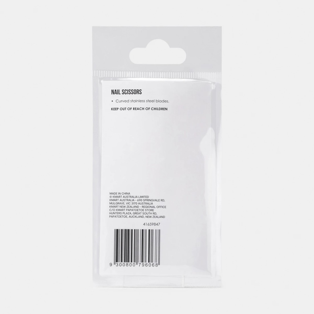 5 Curved Blade Nail Scissors, 5 of 5