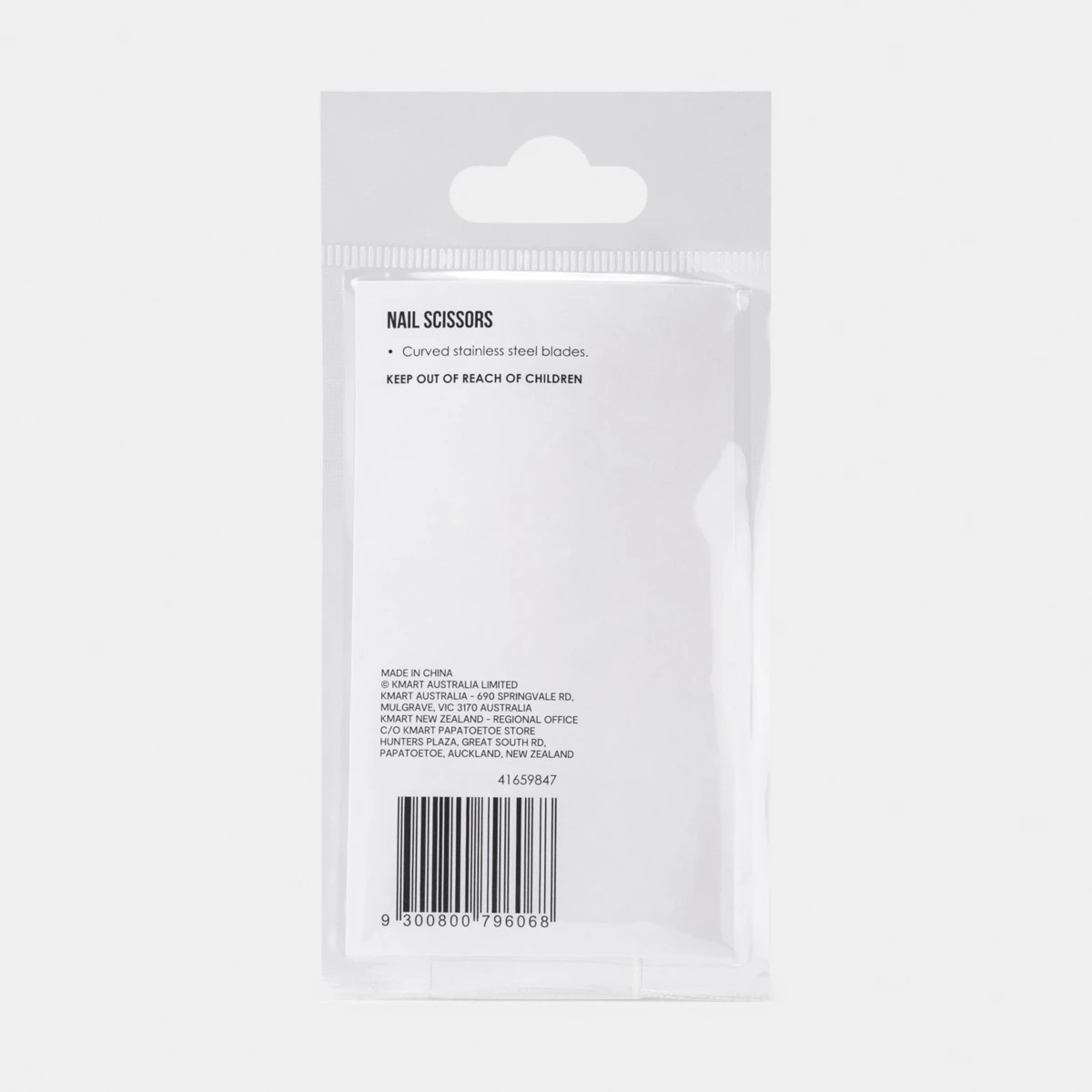 5 Curved Blade Nail Scissors, 5 of 5