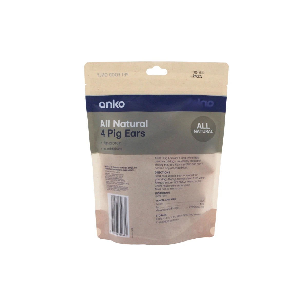 2 Pet Treat Pig Ears 4 Pack, 2 of 5