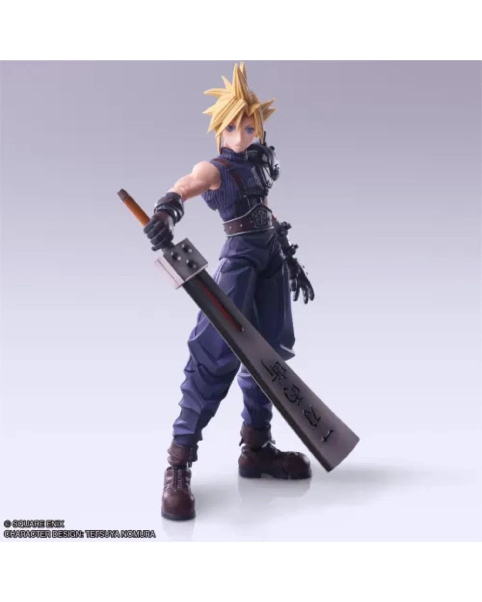 3 Bring Arts Final Fantasy VII Cloud Strife Hardedge Version Figure, 3 of 5