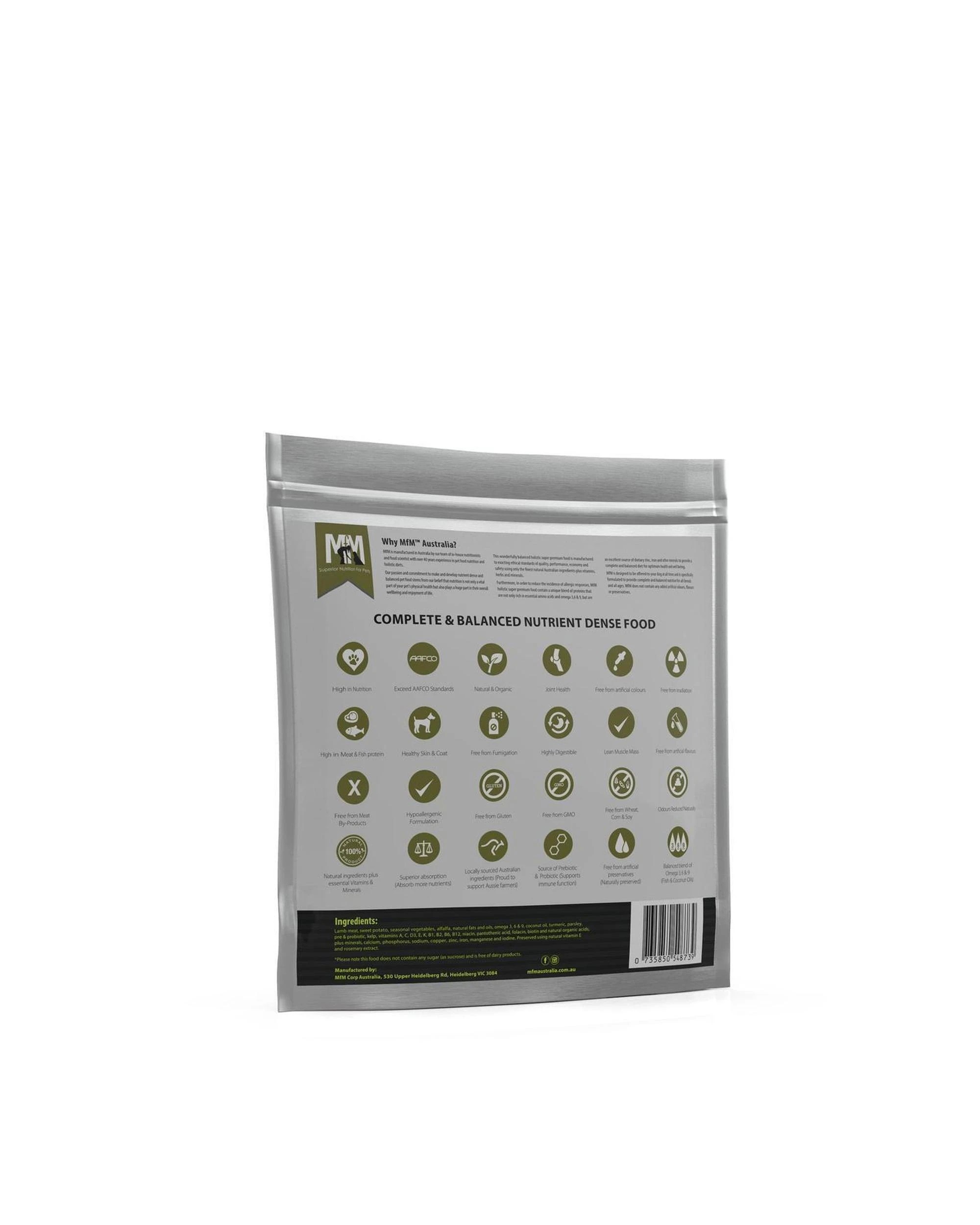 2 MFM Adult Single Meat Protein Dry Dog Food Lamb w/ Vegetables 2.5kg, 2 of 2