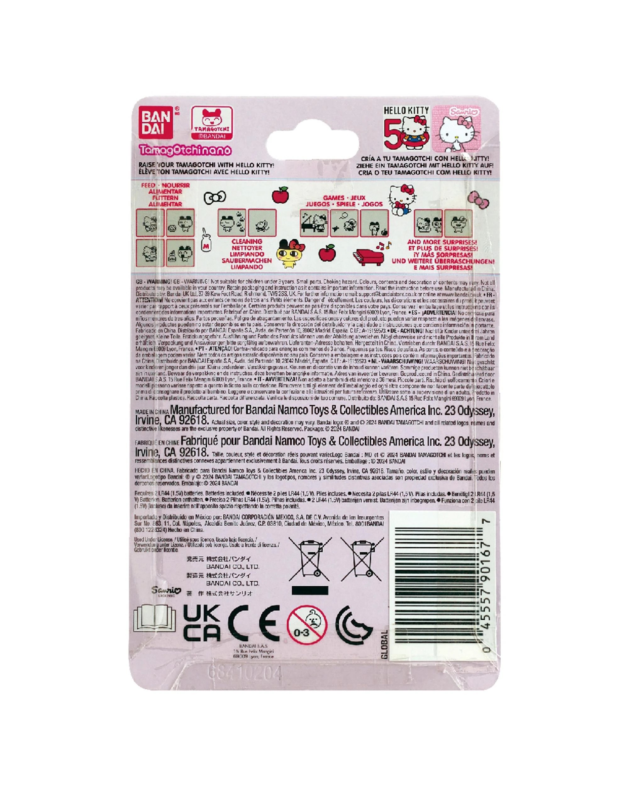 6 Tamagotchi Nano X Hello Kitty - Sky Blue - Blue, 6 of 7