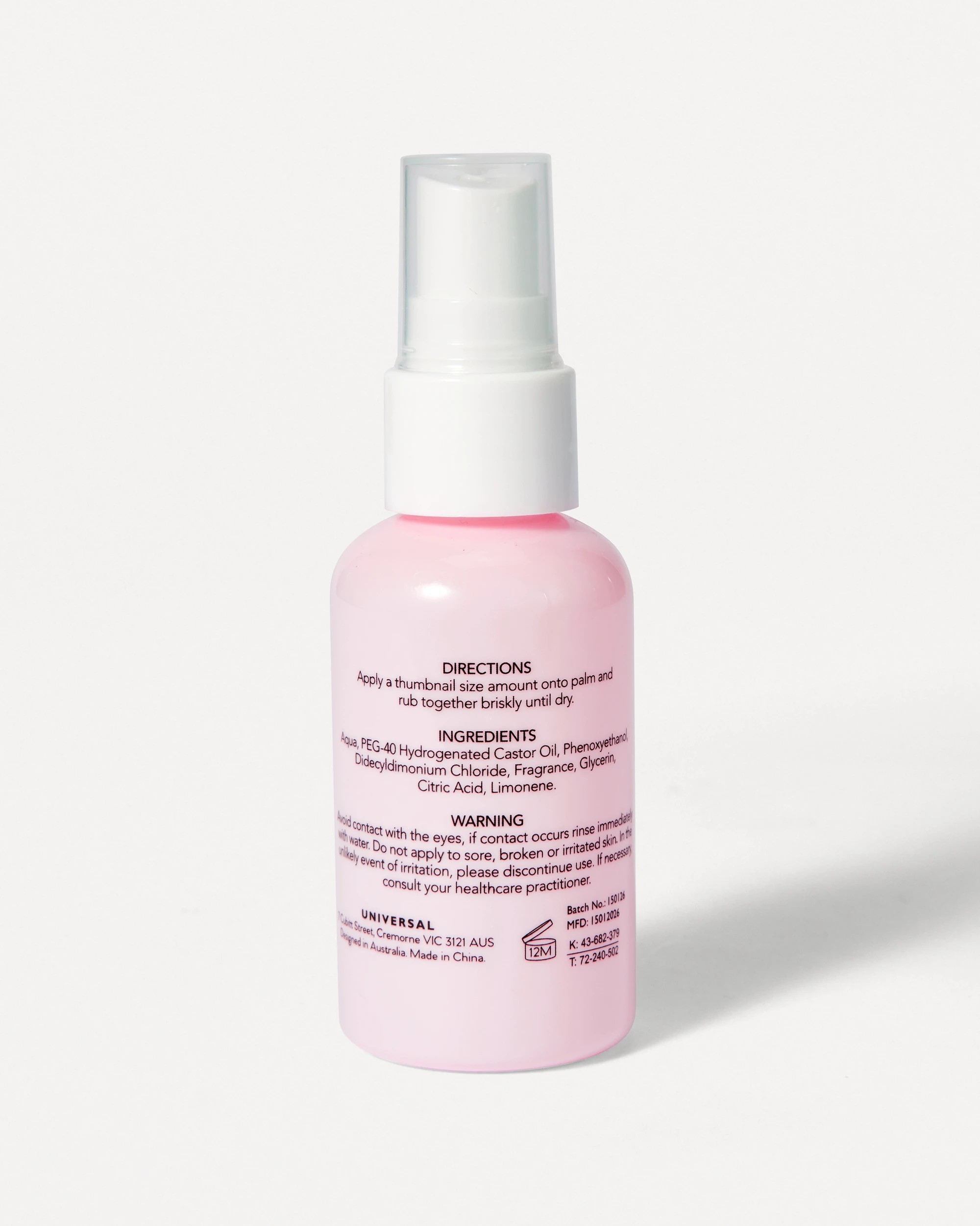 5 Minimoments Cosmetic Set, 5 of 9