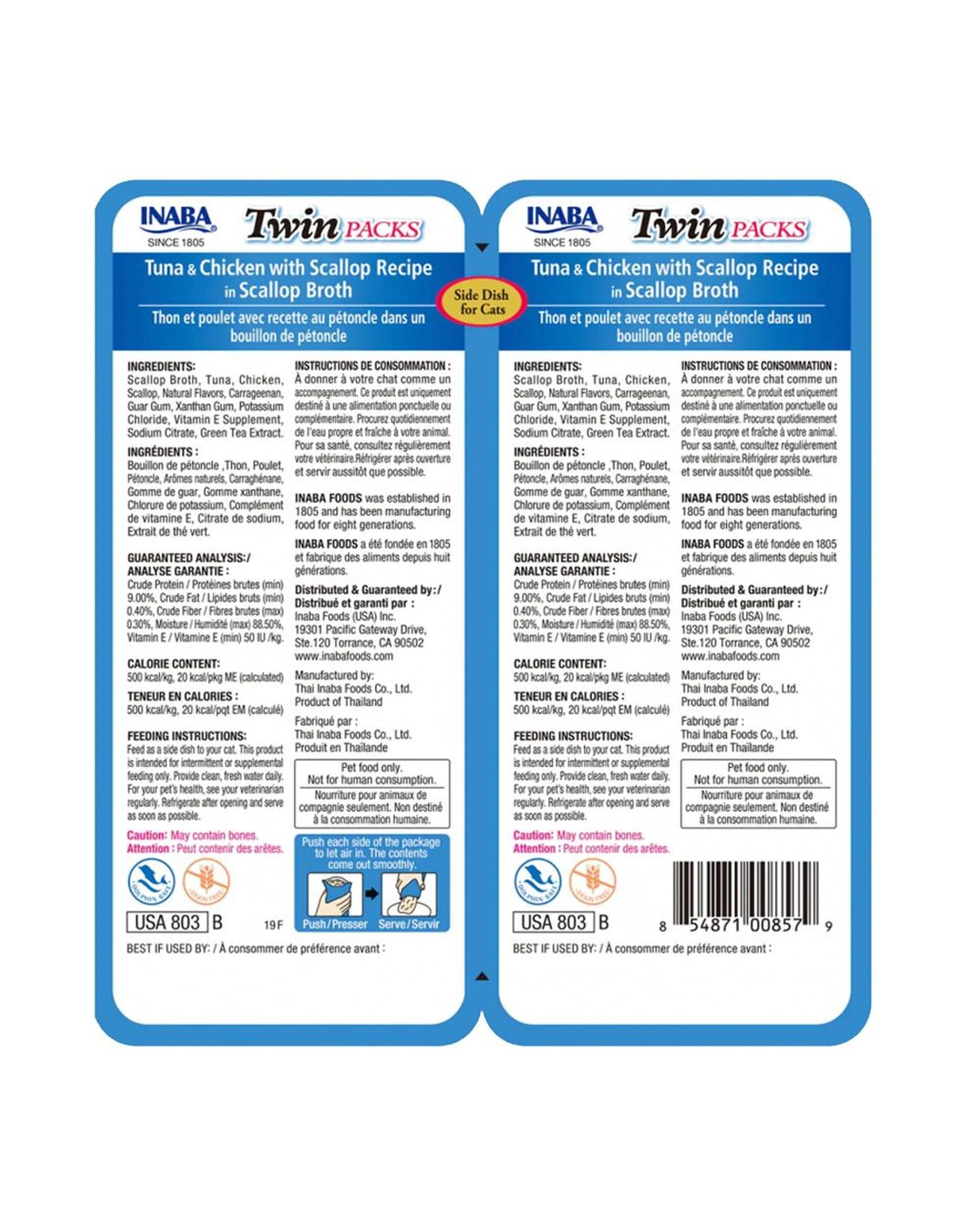 2 Inaba Twin Packs Pet Cat Food Tuna & Chicken Recipe in Scallop Broth 80g x 6, 2 of 2