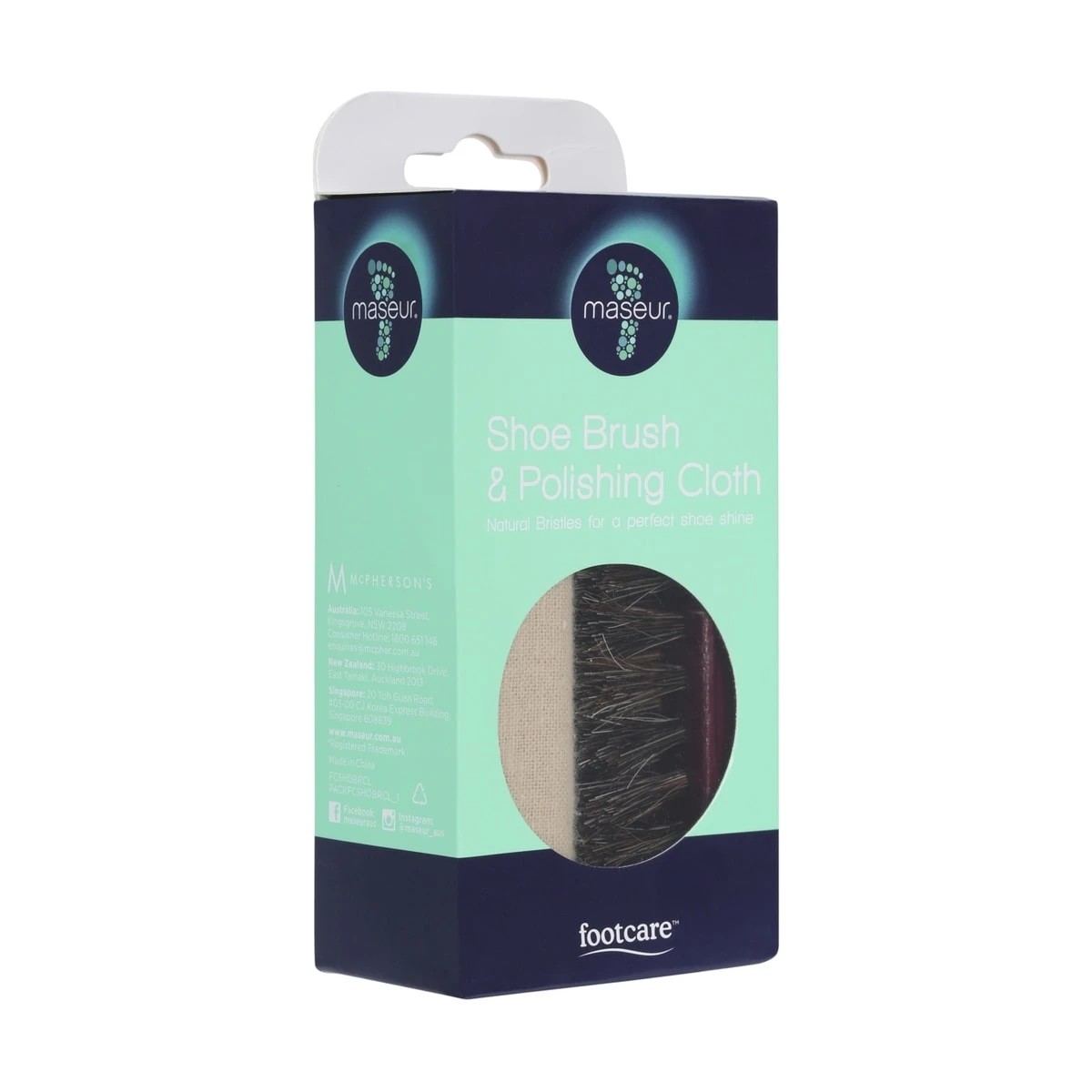 1 Footcare Shoe Brush & Polishing Cloth, 1 of 4