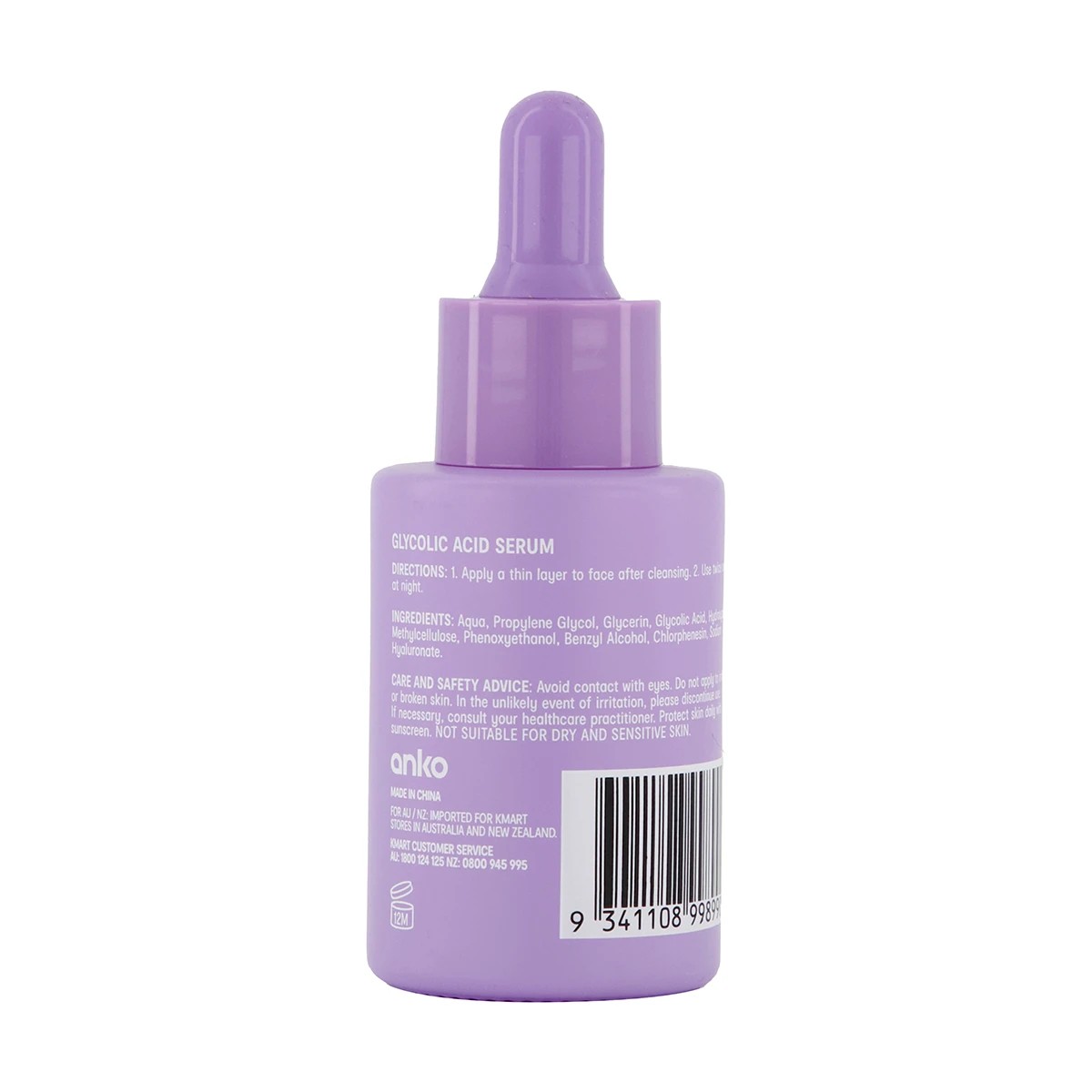 7 3% Glycolic Acid Serum 30ml, 7 of 7
