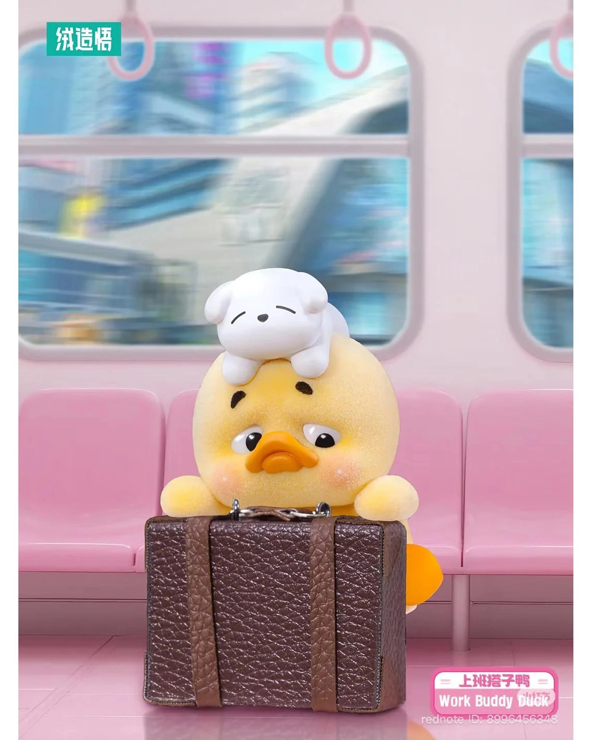 7 UpsetDuck Status Display Duck Vinyl Figure Blind Box, 7 of 10