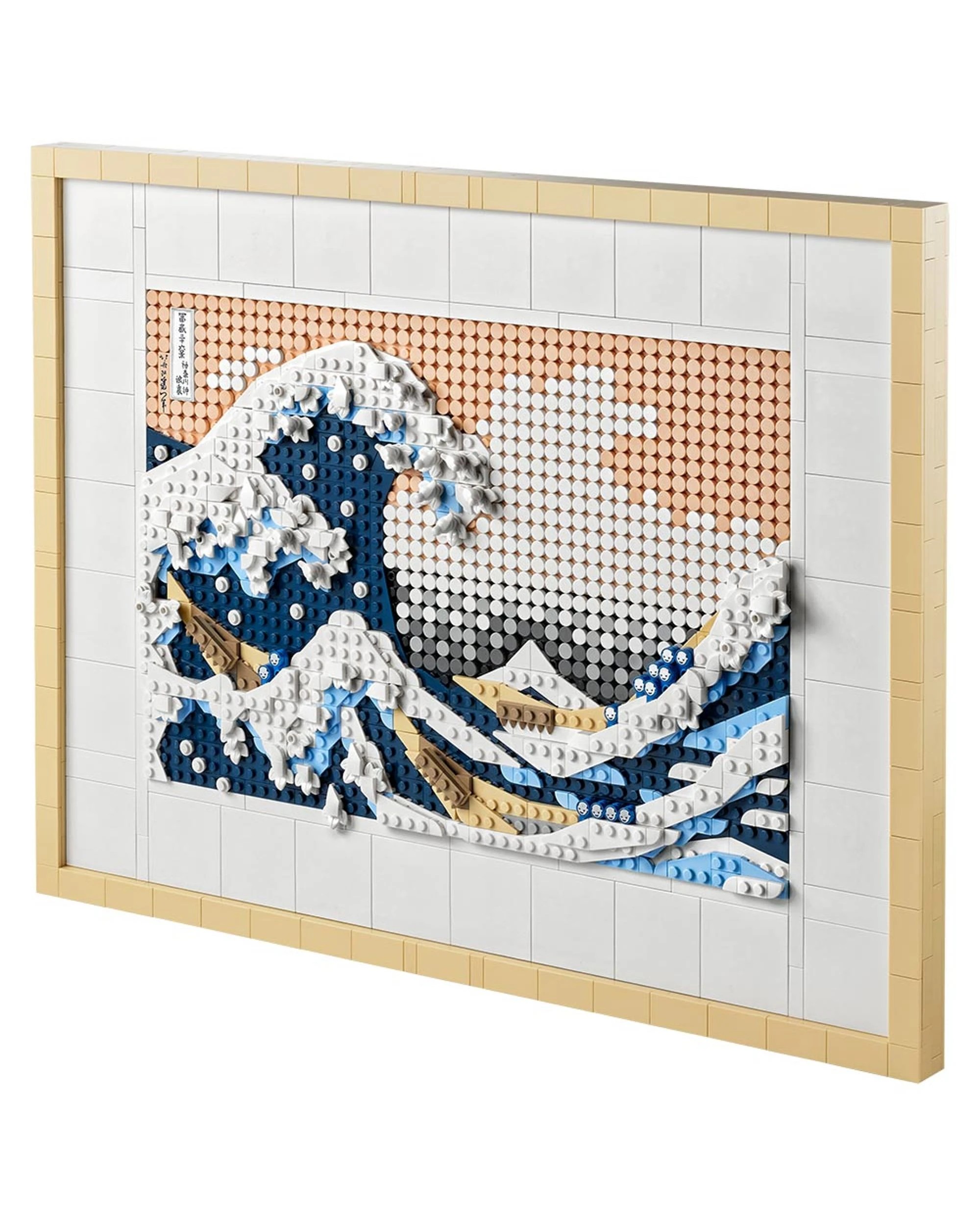6 The LEGO Group LEGO Art Hokusai The Great Wave - 31208, 6 of 7
