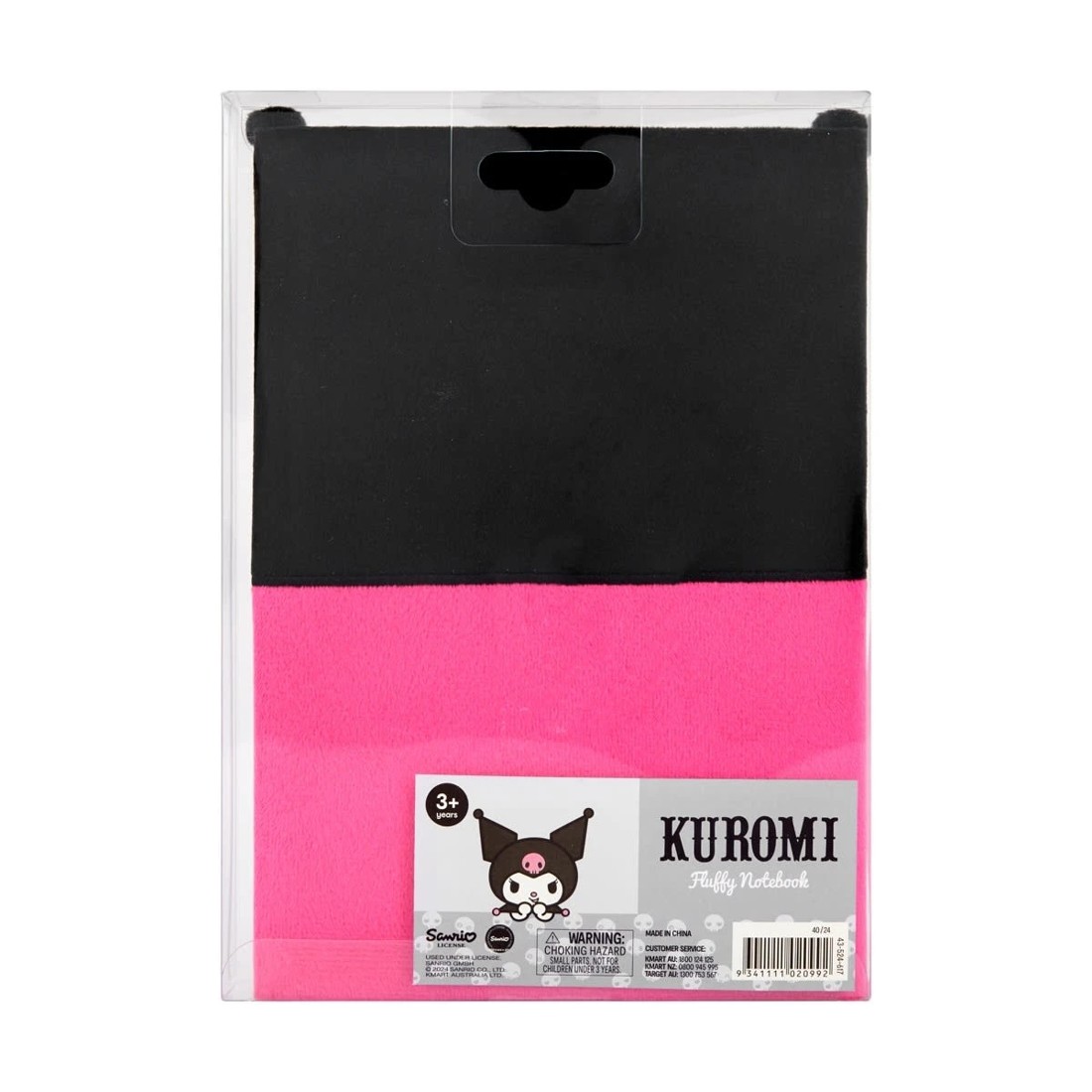 5 Kuromi Fluffy Notebook, 5 of 5