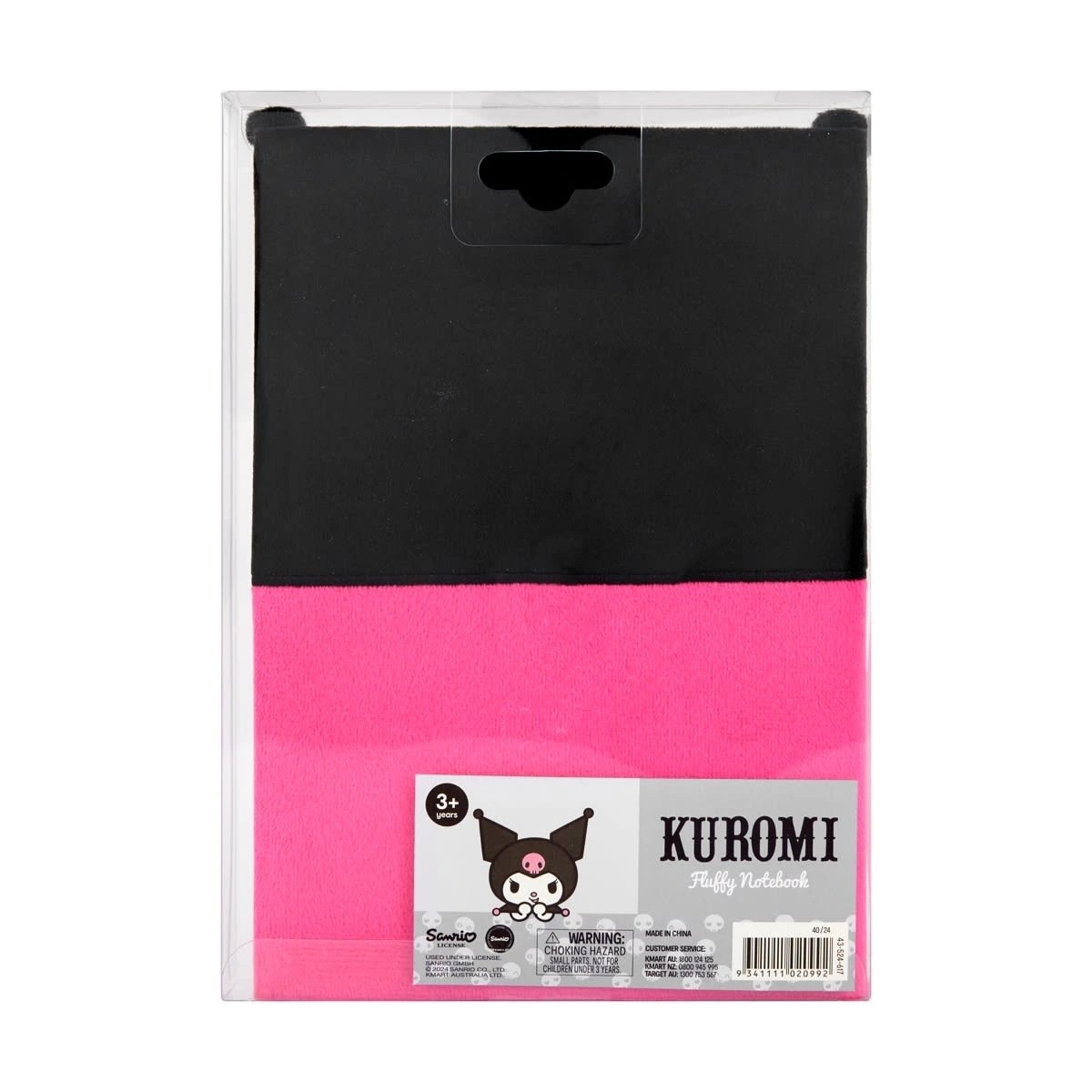 5 Kuromi Fluffy Notebook, 5 of 5