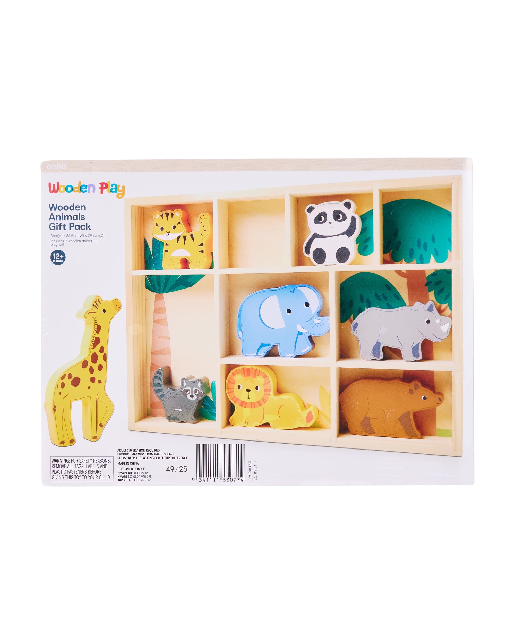 4 Wooden Animals Gift Pack, 4 of 4