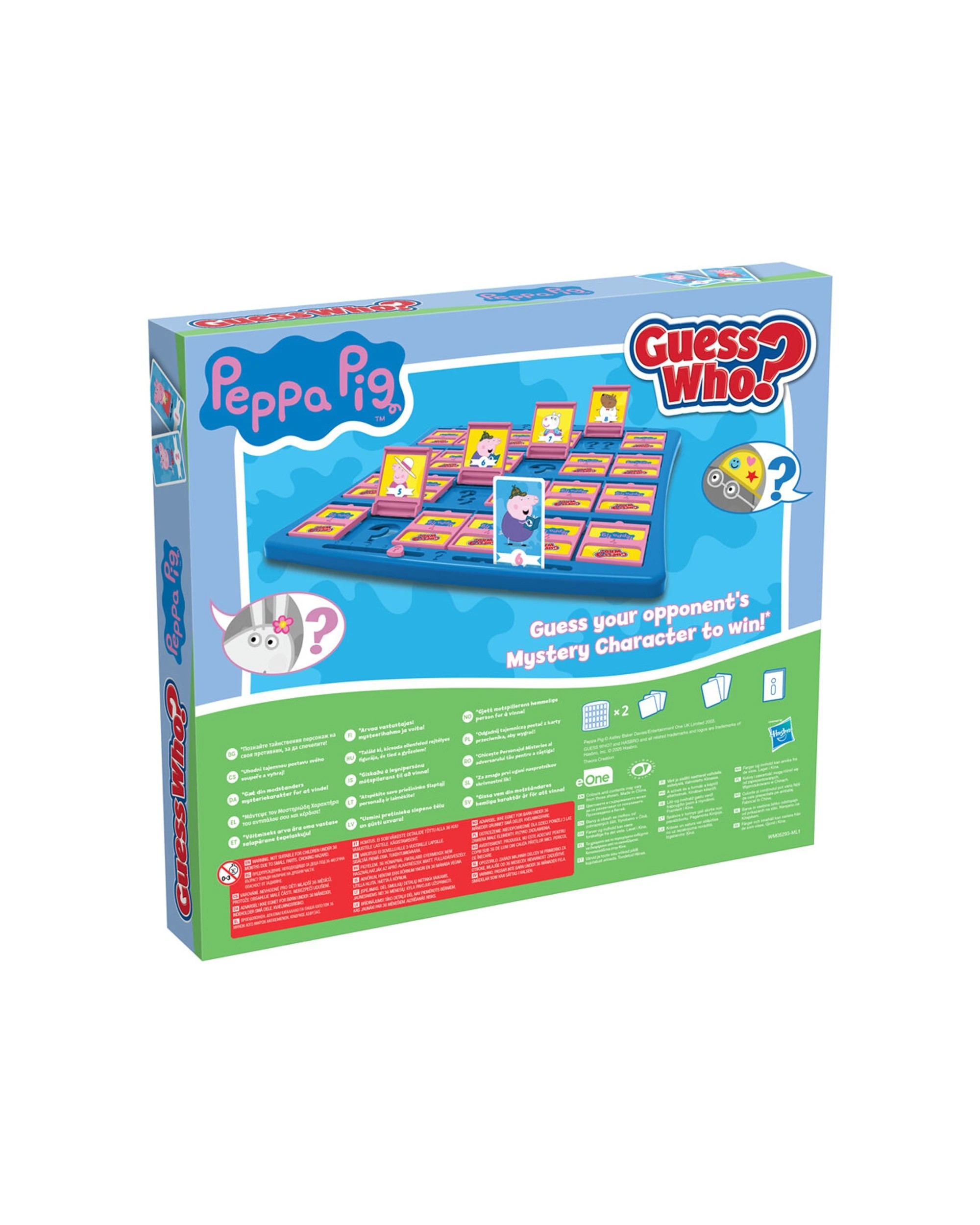 8 Guess Who? Peppa Pig Edition Board Game, 8 of 8
