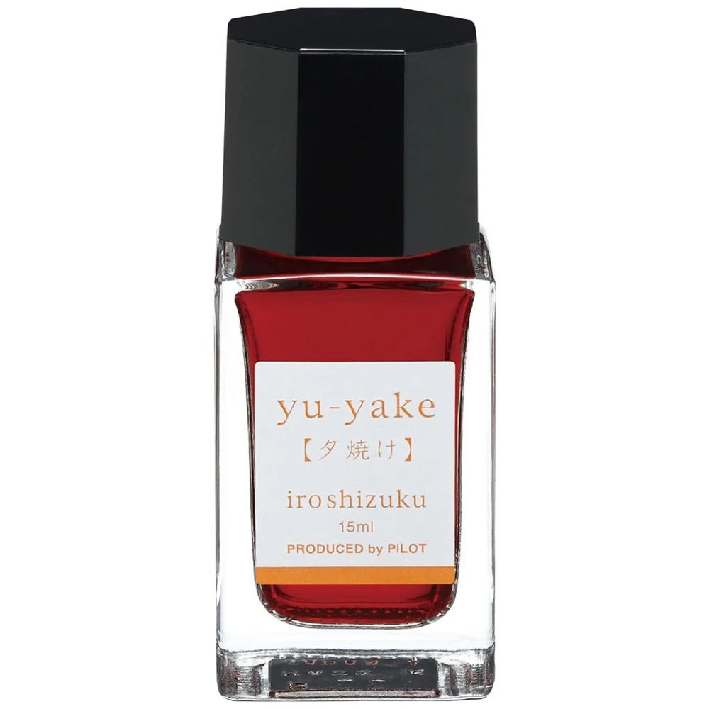 1 PILOT Iroshizuku Fountain Pen Ink 15mL Sunset, 1 of 2