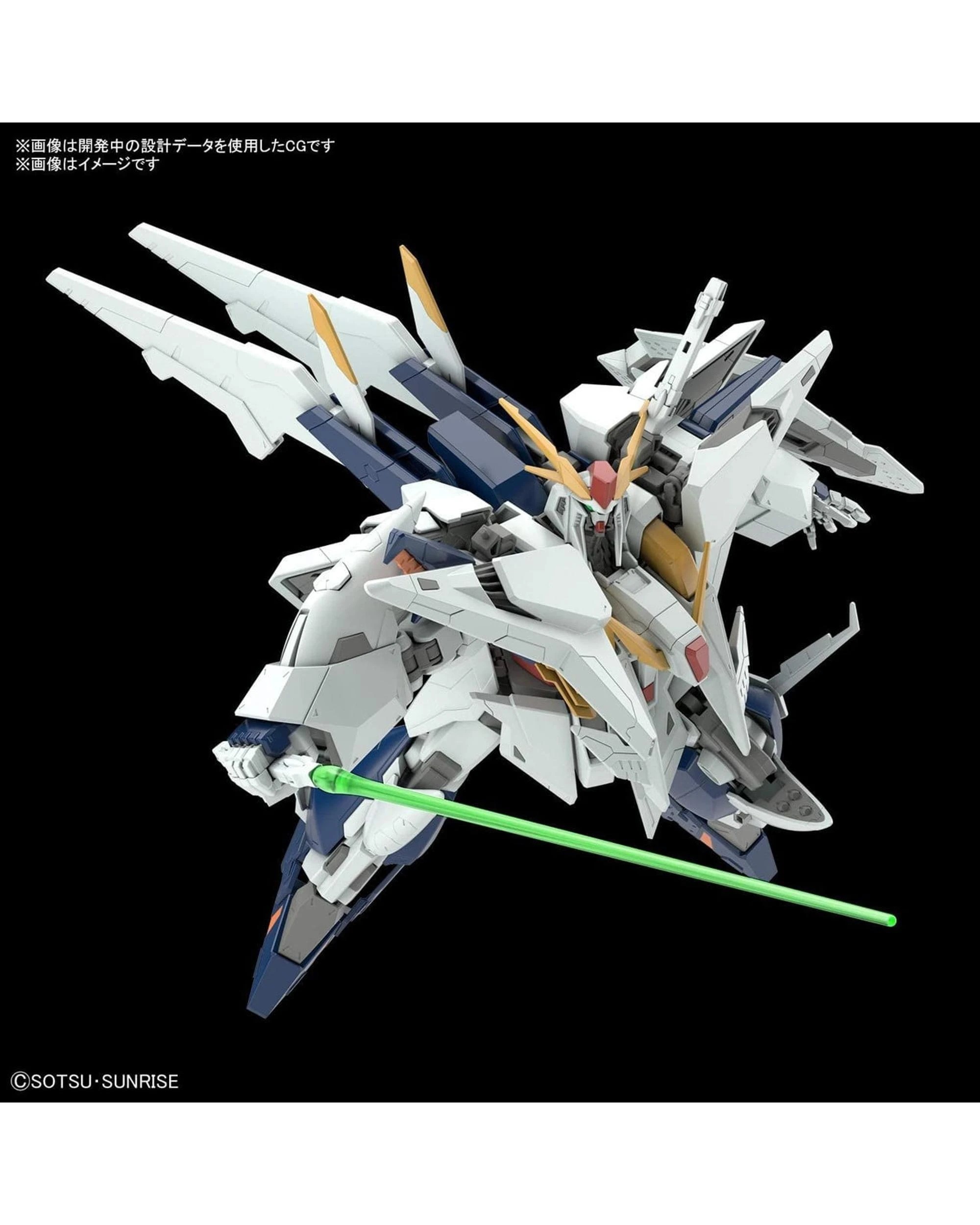 5 Bandai Gundam HG RX-105 XI Gundam 1/144 Model Kit, 5 of 10