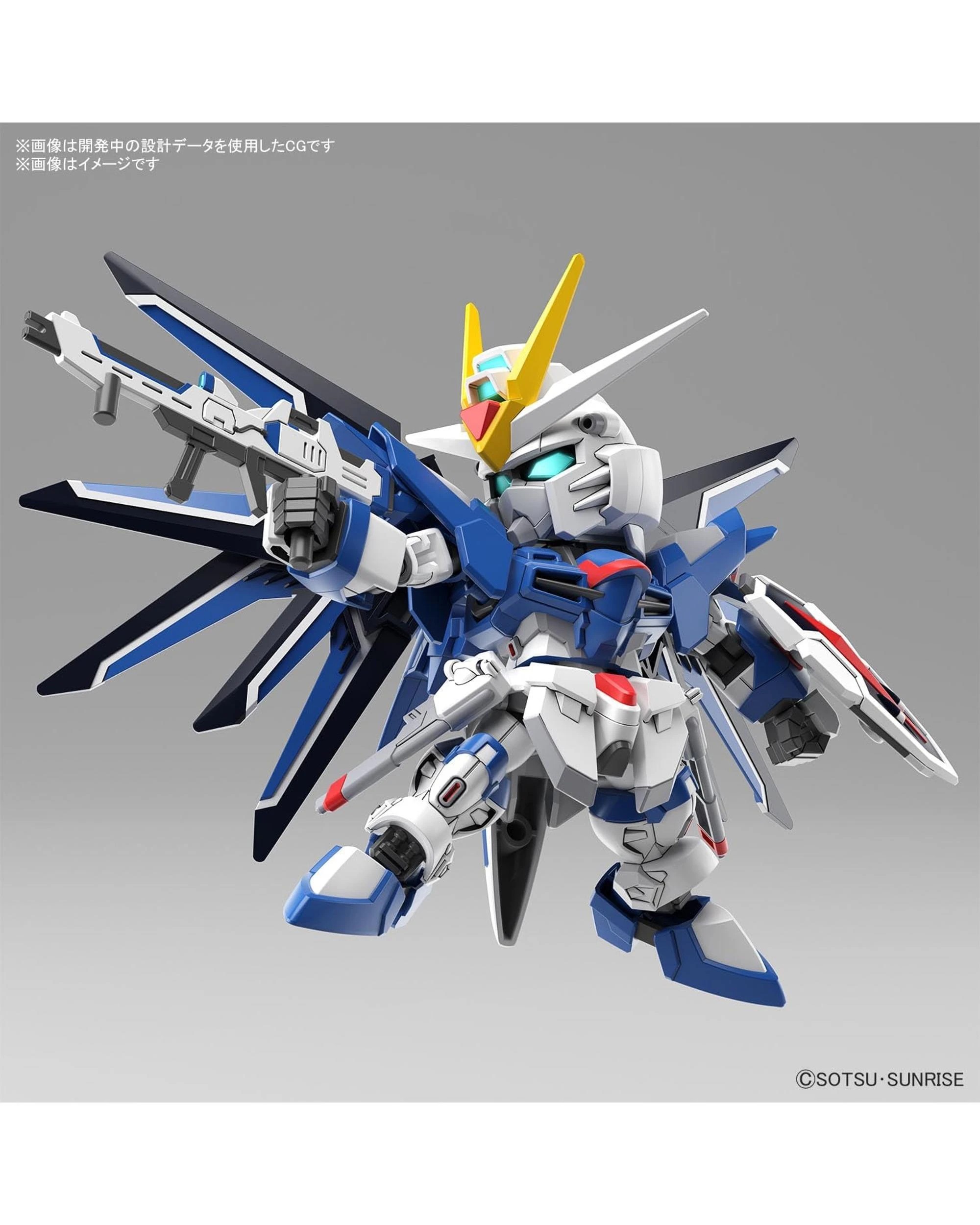 Bandai Gundam SD EX-Standard Rising Freedom Gundam Model Kit - Kmart