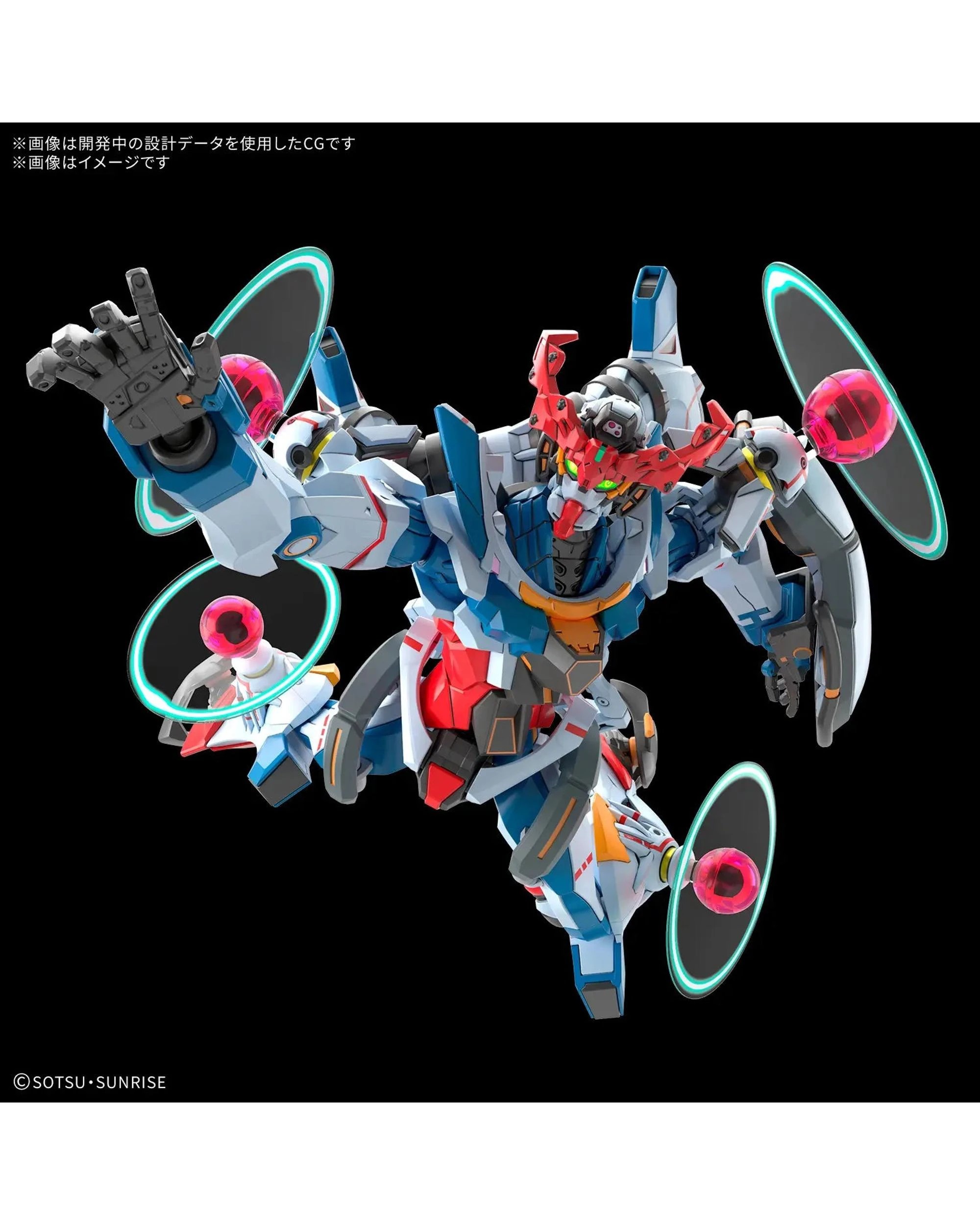 5 Bandai Gundam HG GQuuuuuuX Endymion Unit Awakened 1/144 Model Kit, 5 of 6