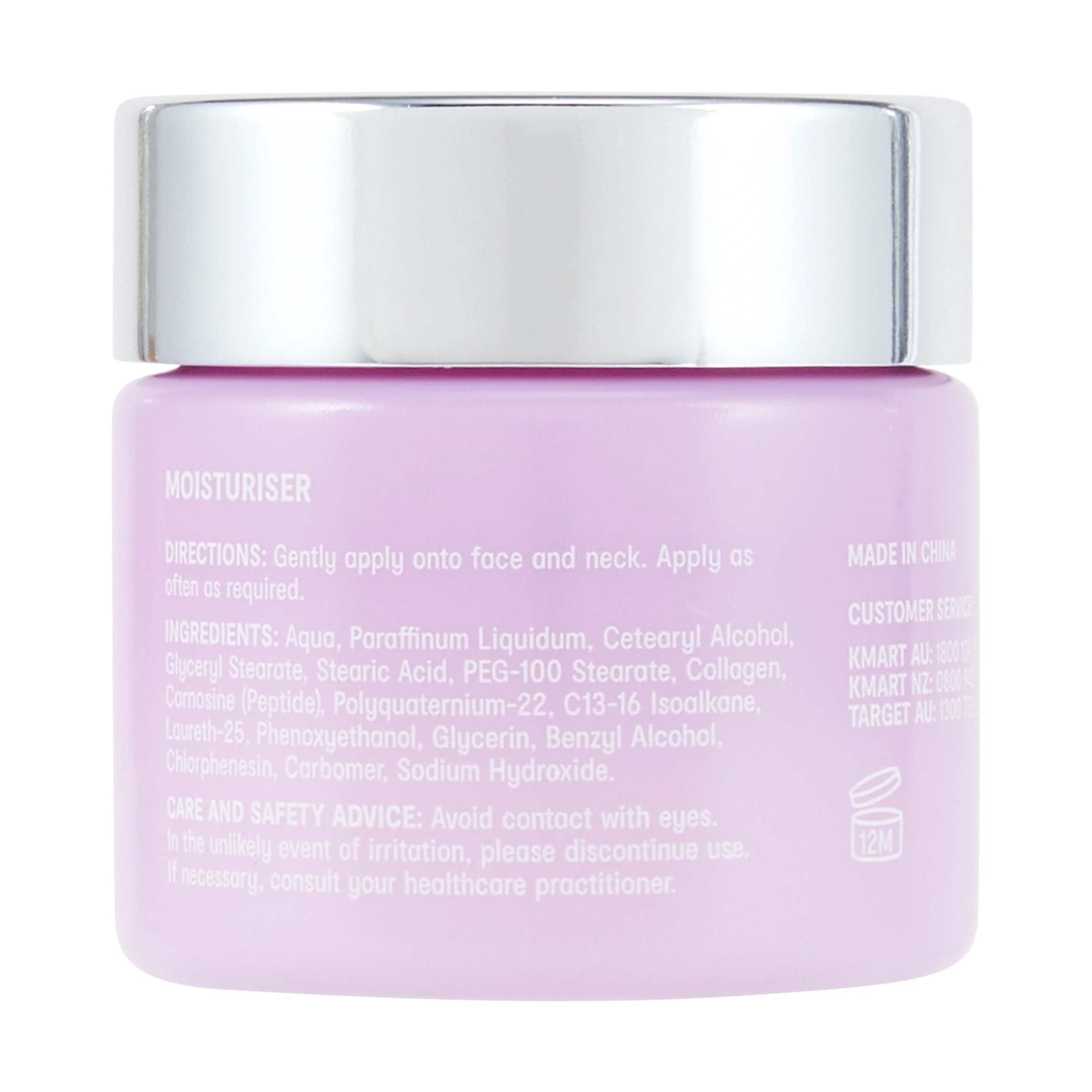 3 OXX Skincare Firming Minis - Peptide and Collagen, 3 of 7