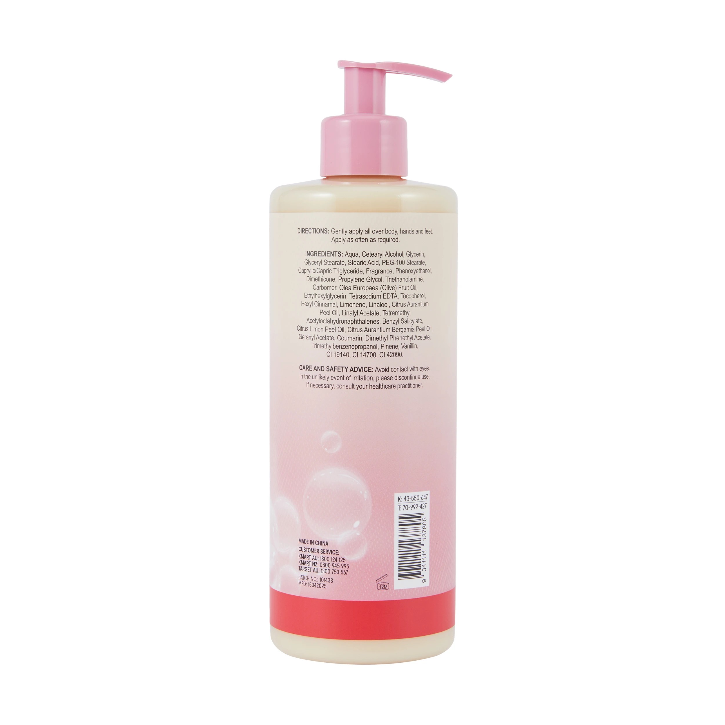3 OXX Fragrance The OG Body Lotion 500ml - Red Berry Scented, 3 of 3