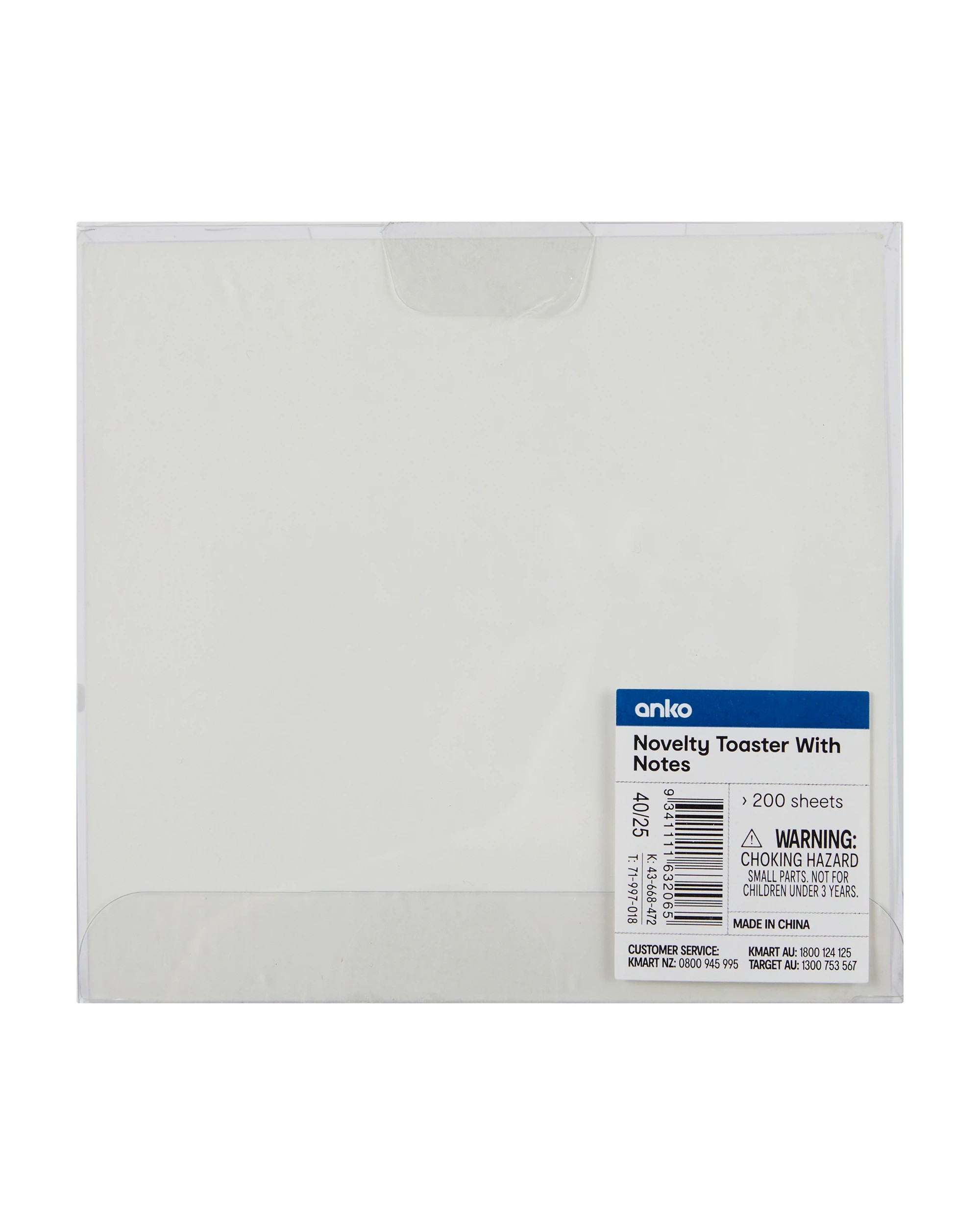 8 Notepad Toaster 200 pages, 8 of 8