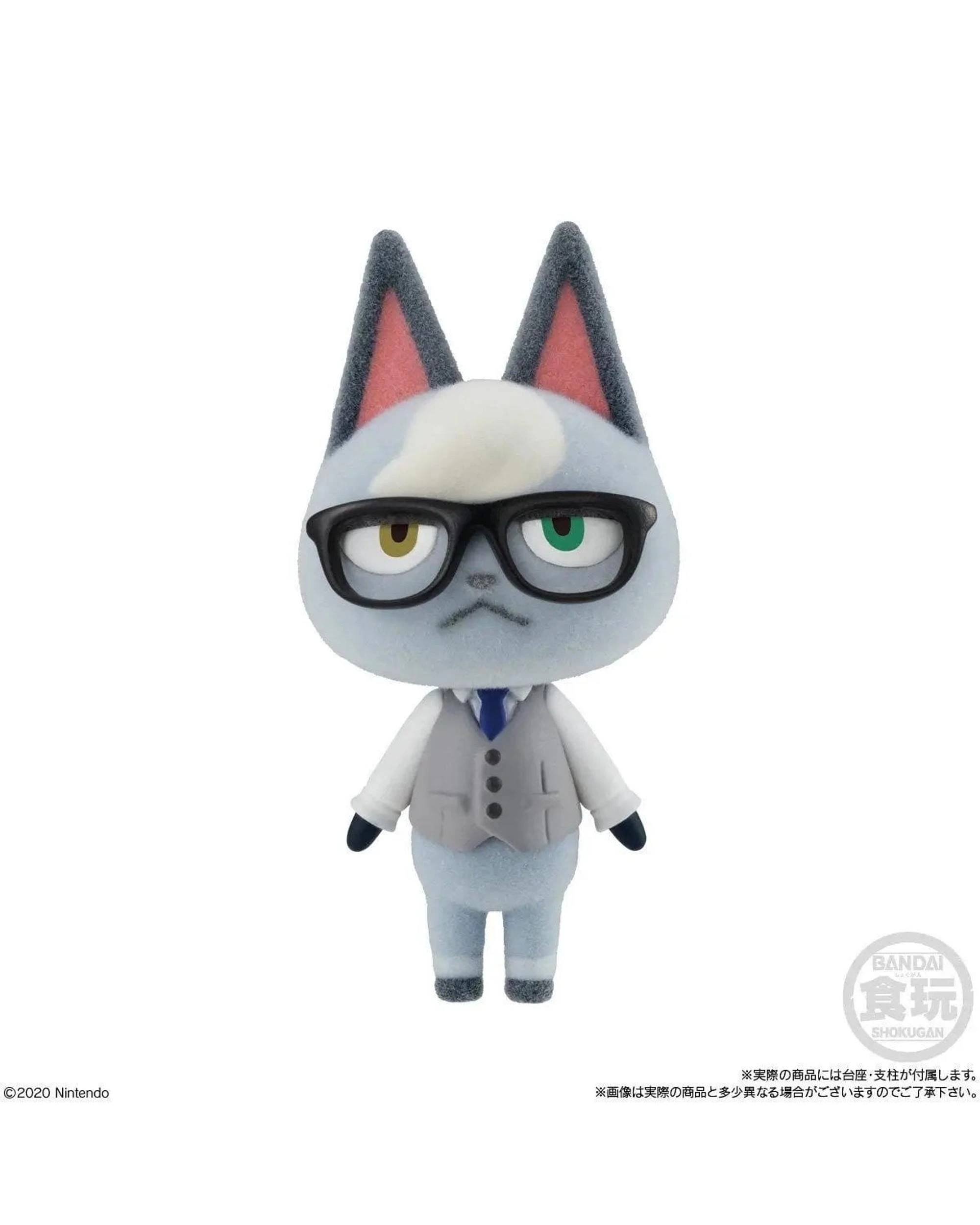 10 Animal Crossing Friends Doll Vol 2 Assortment, 10 of 10