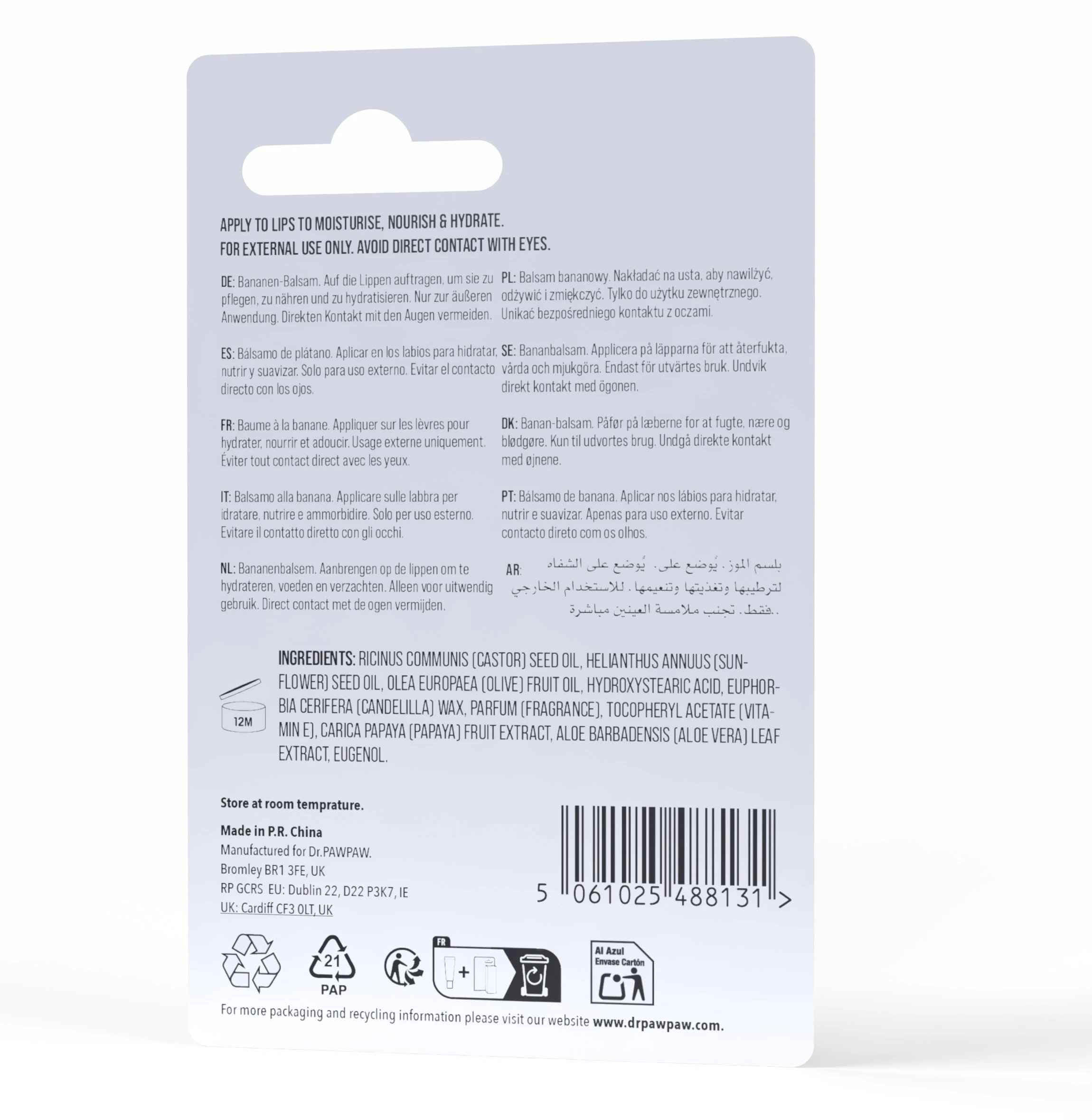 2 Dr. PAWPAW Multiuse Balm 10ml - Banana, 2 of 3