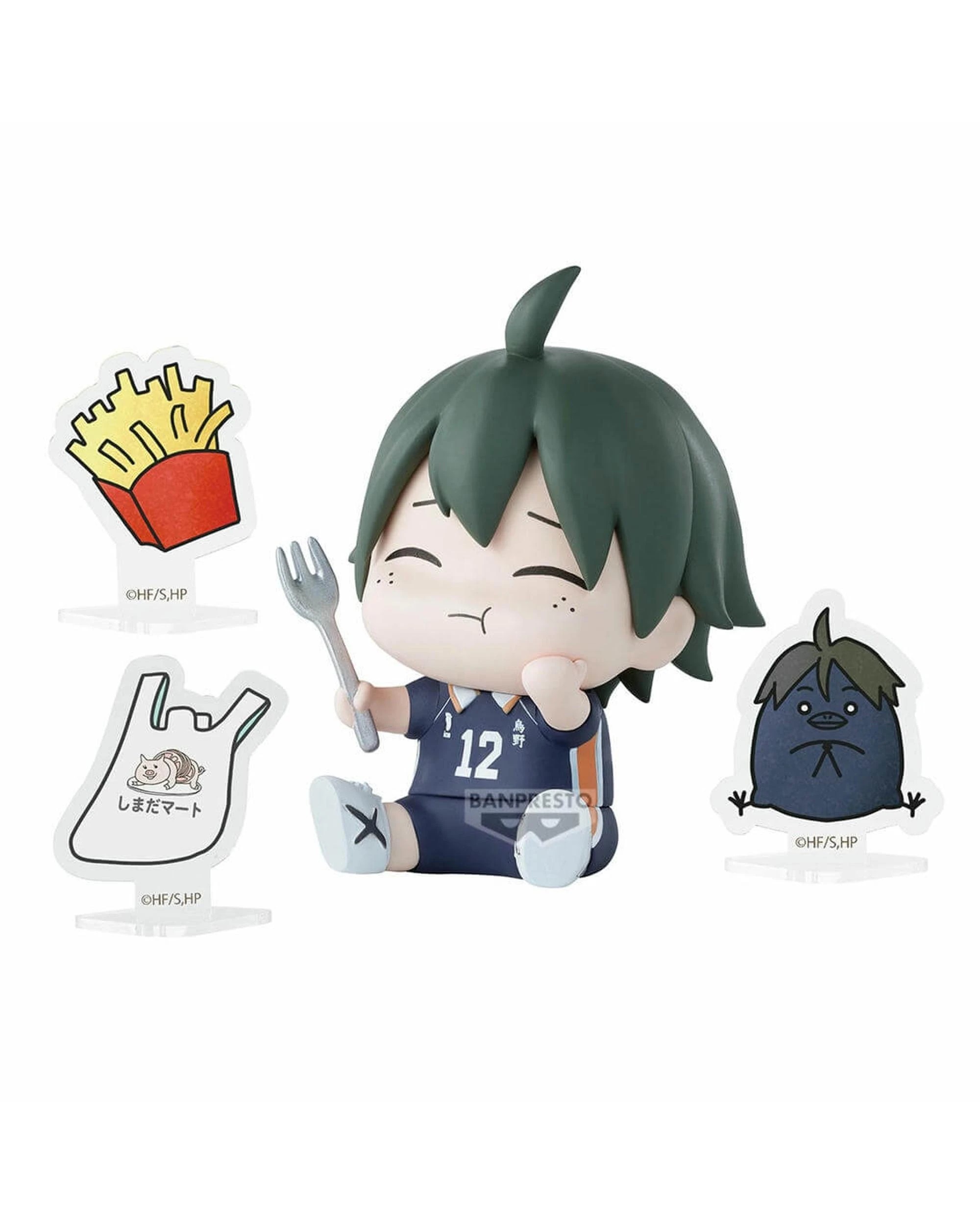 7 Banpresto Haikyu Happy Figure Collection Blind Box, 7 of 10