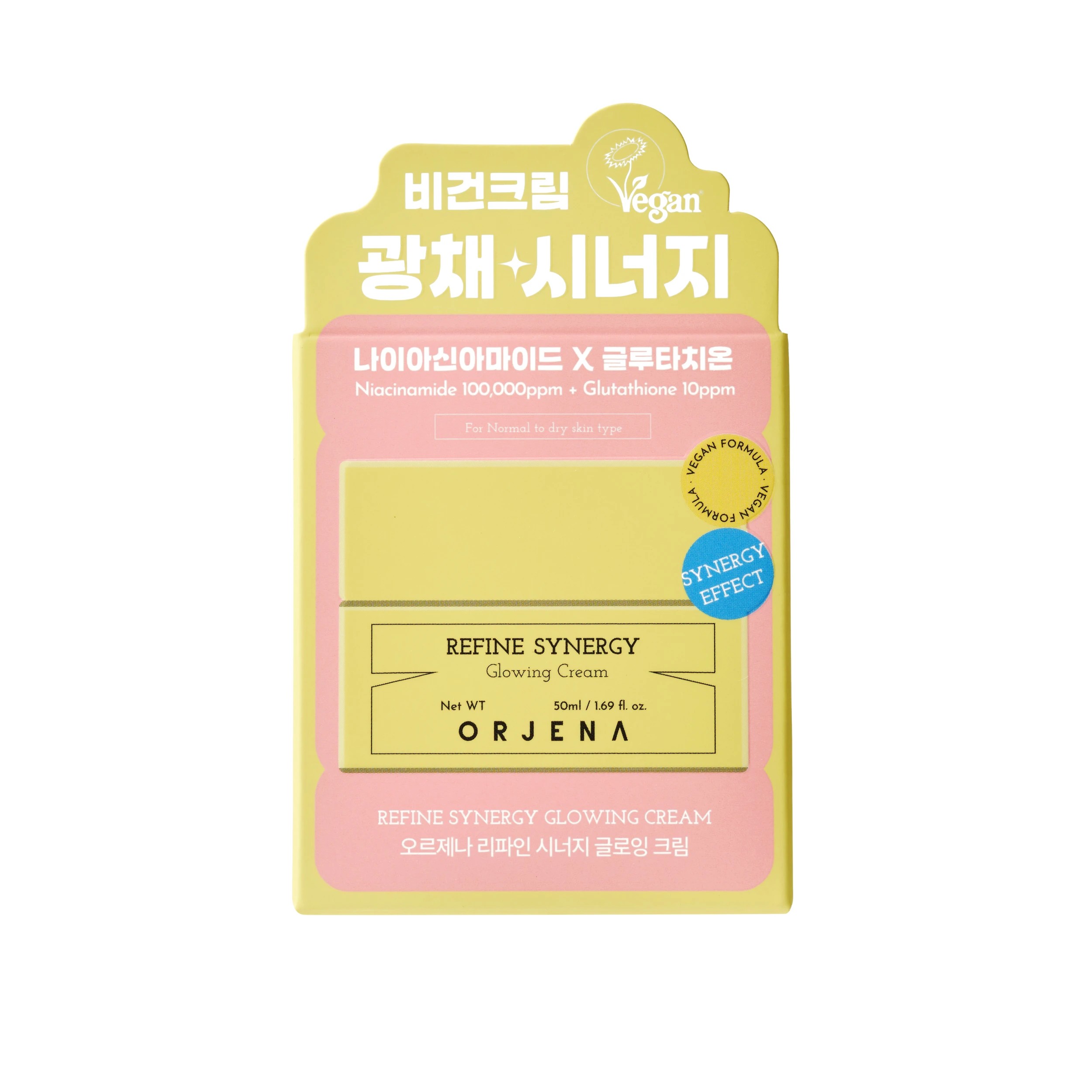 2 Orjena Refine Synergy Glowing Cream 50ml - Niacinamide and Glutathione, 2 of 4