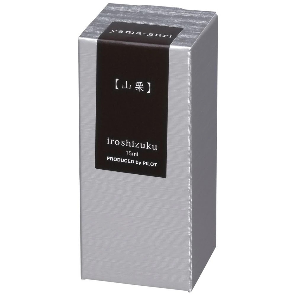 2 Iroshizuku Mini Fountain Pen Ink Bottle 15ml Wild Chestnut, 2 of 2