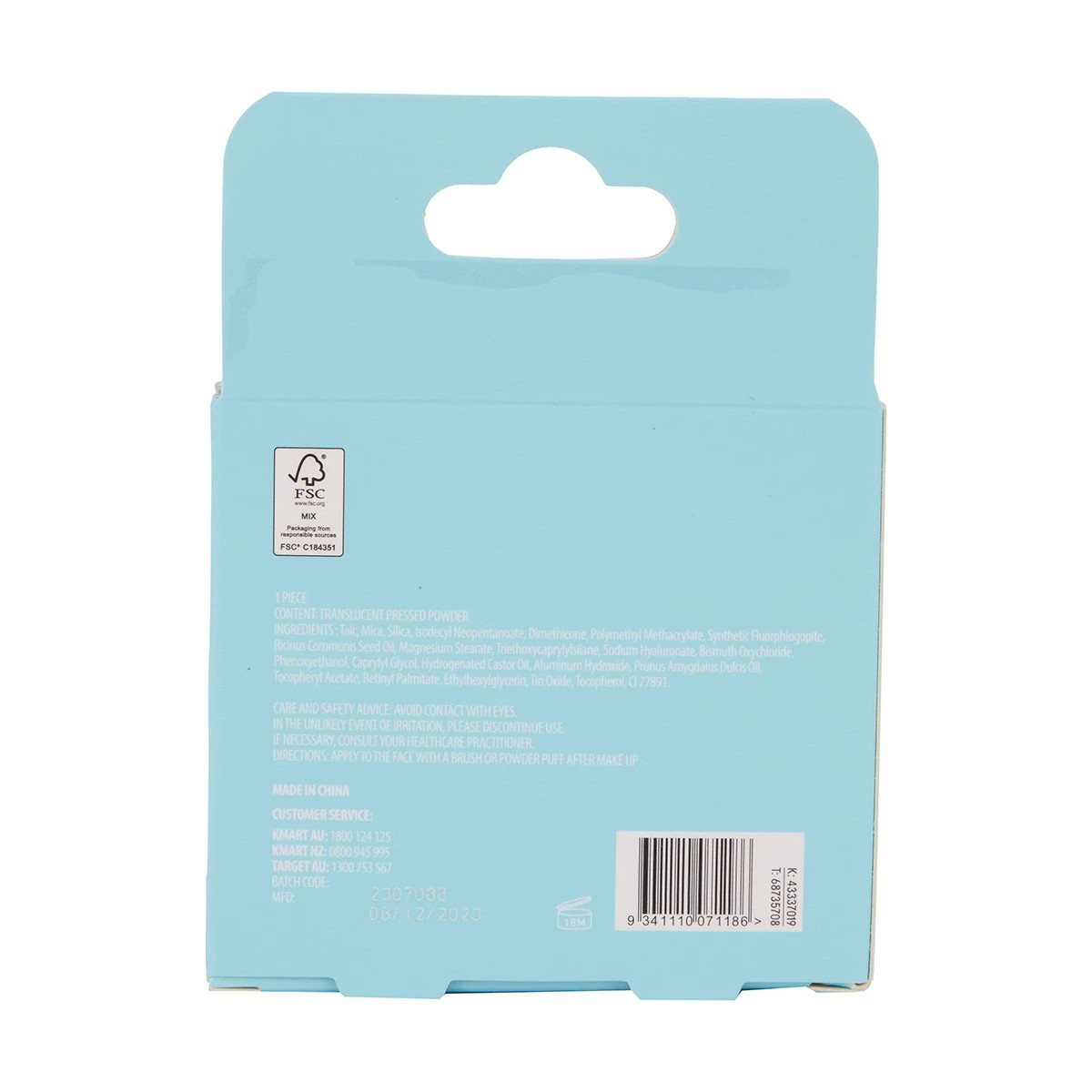 6 OXX Cosmetics Hyaluronic Acid Translucent Powder, 6 of 6