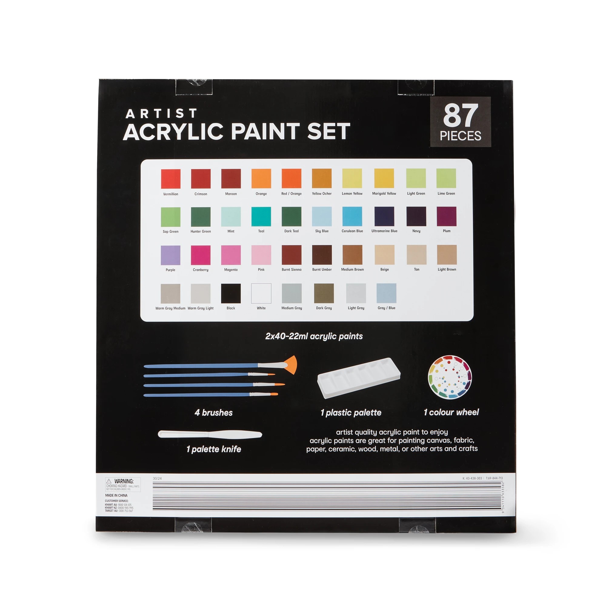 3 87 Piece Acrylic Paint Set, 3 of 7
