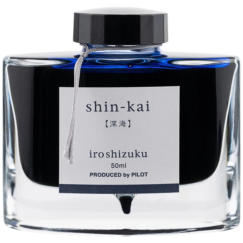 2 PILOT Iroshizuku Fountain Pen Ink 50mL Firefly Glow, 2 of 3