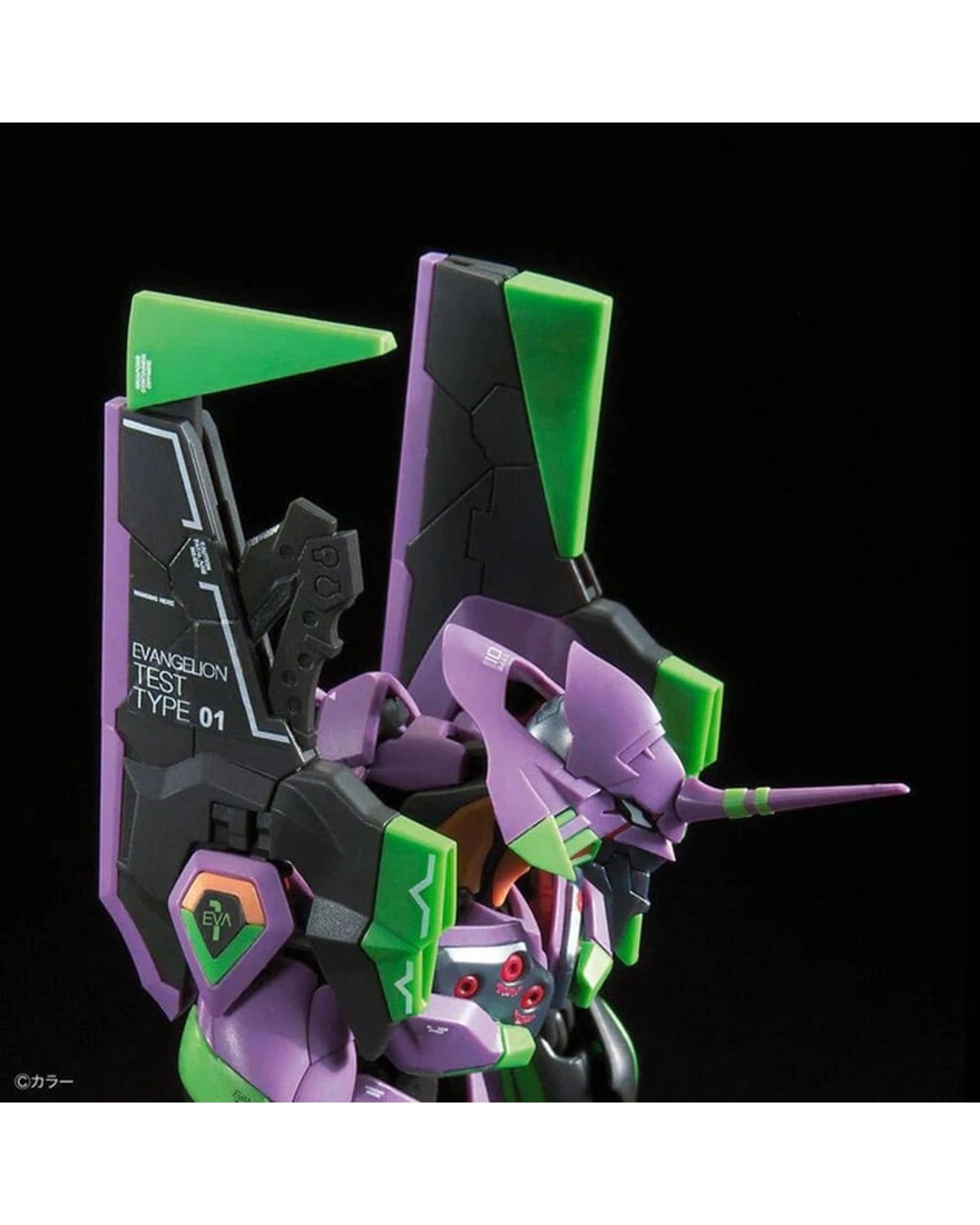 10 Bandai RG Multipurpose Humanoid Decisive Weapon Artificial Human Evangelion Unit01 Model Kit, 10 of 10