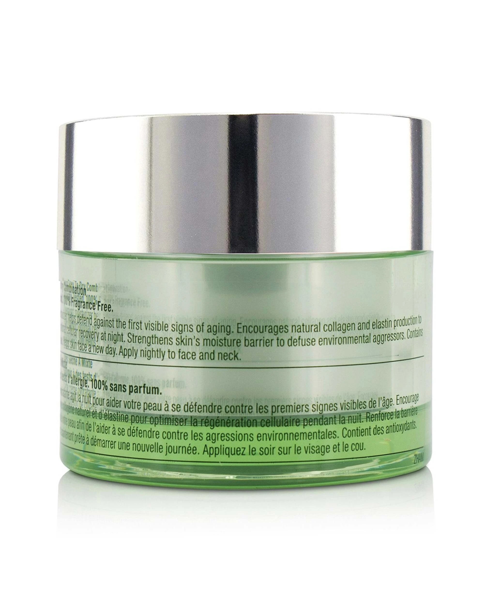 3 Clinique Superdefense Night Recovery Moisturizer - For Very Dry To Dry Combination  50ml/1.7oz, 3 of 3