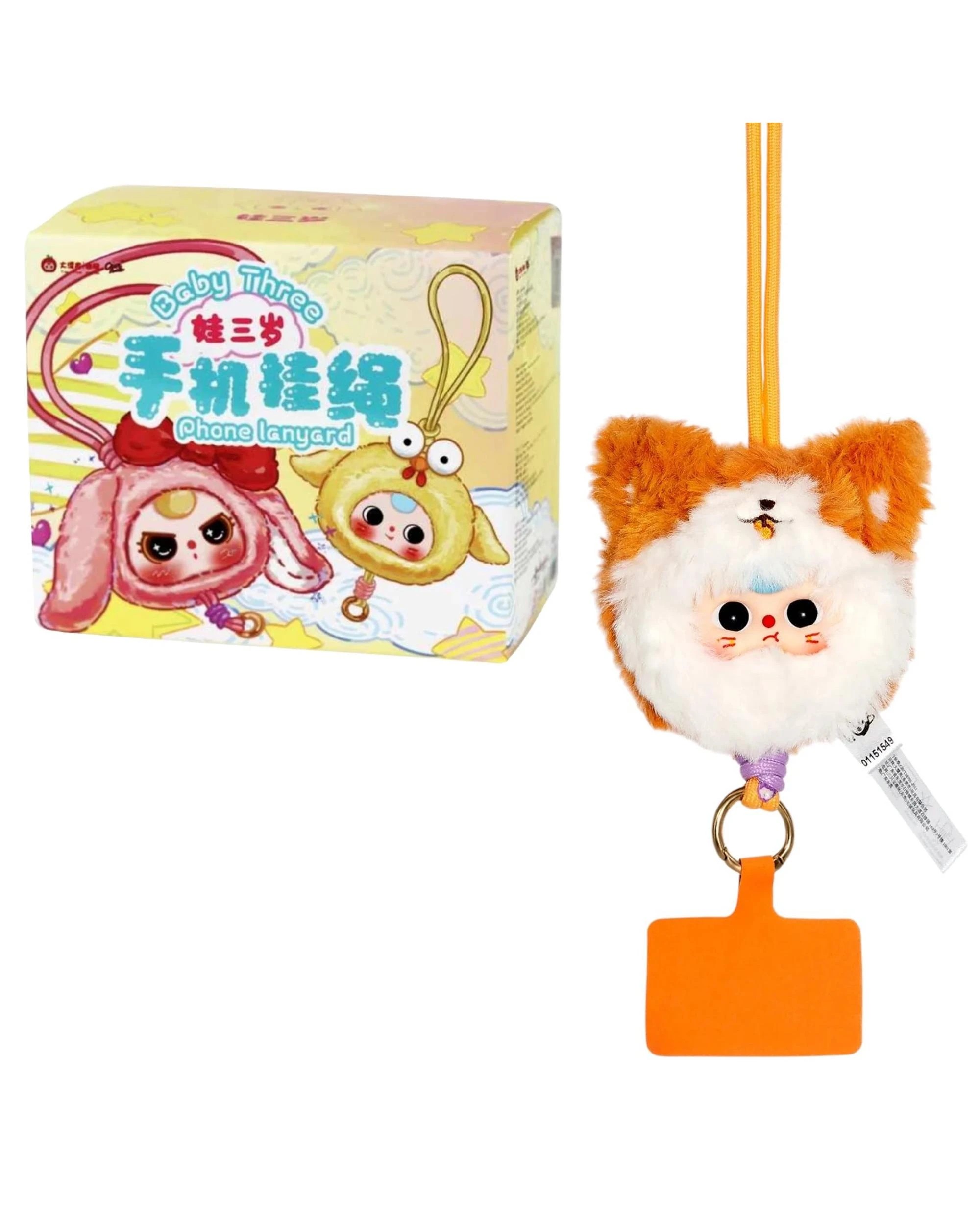 1 Baby Three: Phone Lanyard Strap Plush Blind Box, 1 of 10