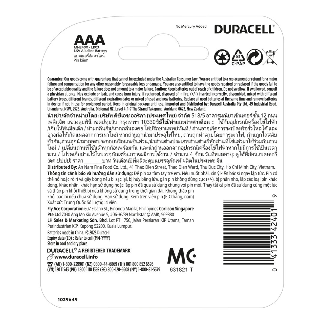 2 4 Pack Duracell Coppertop Alkaline AAA Batteries, 2 of 10