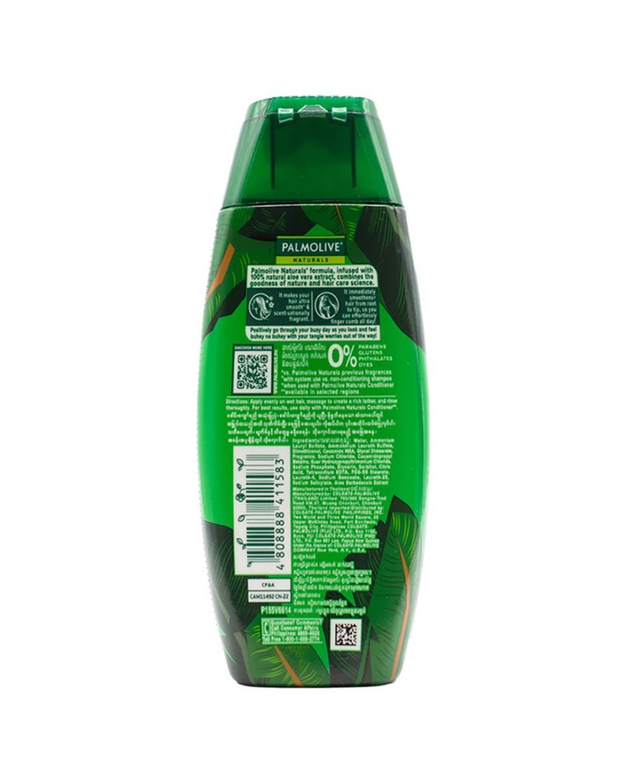 3 Palmolive 12PK Naturals 90ml Shampoo & Conditioner With Aloe Vera & Fruit Vitamins - Green, 3 of 3