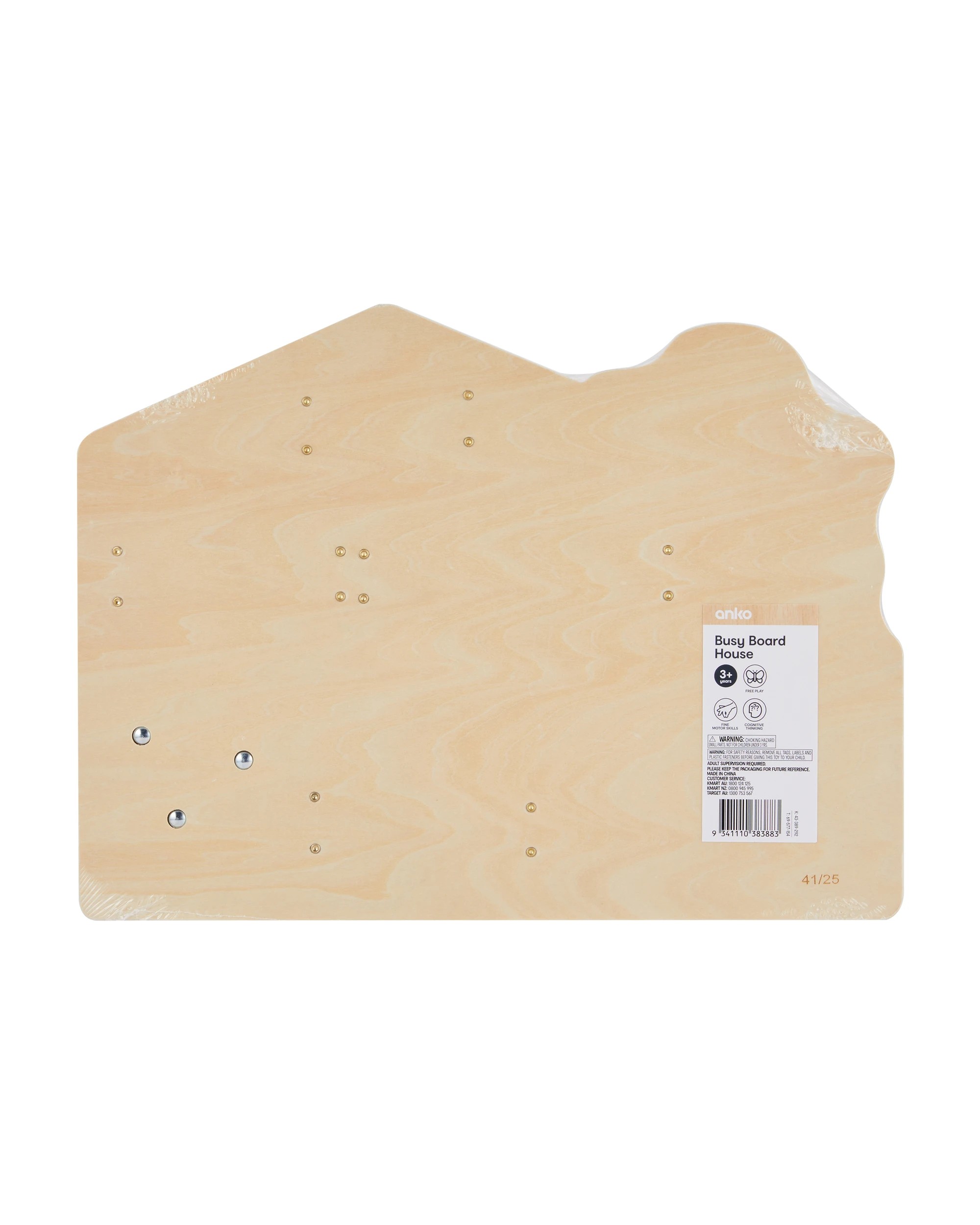 6 Busy Board House, 6 of 7