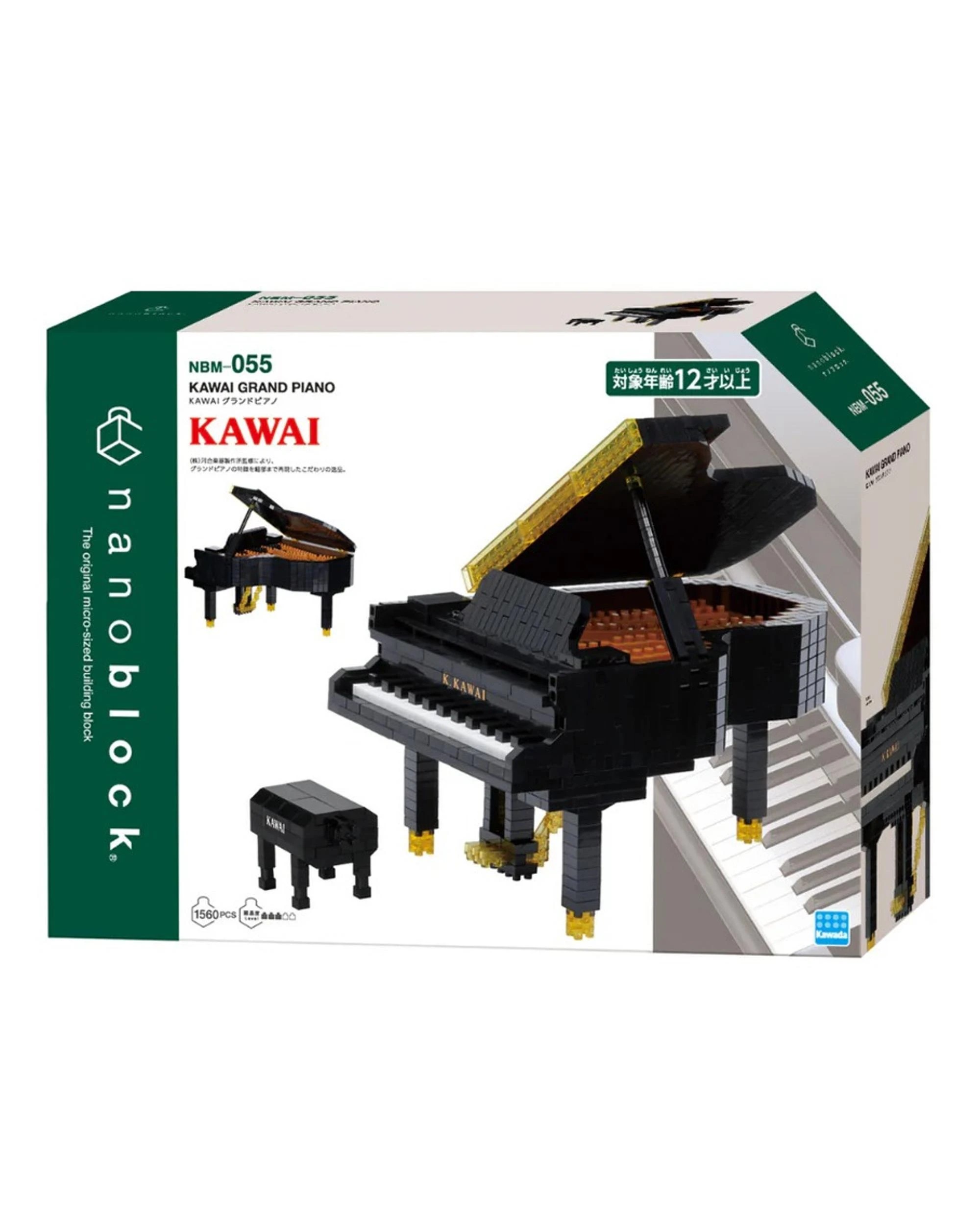 1 Nanoblock DX Kawai Grand Piano, 1 of 4
