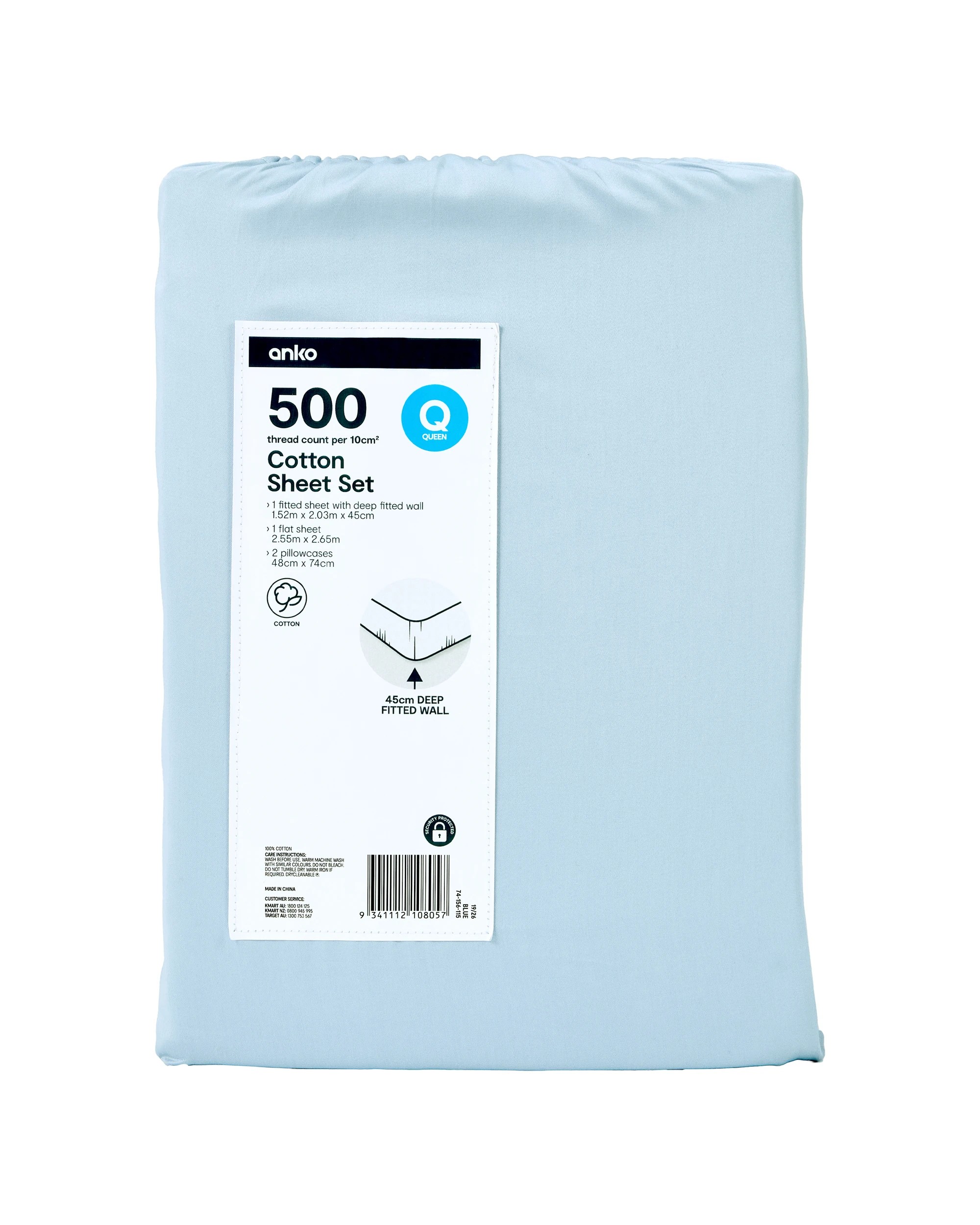 9 500 Thread Count Cotton Sheet Set - Queen Bed, Blue, 9 of 9