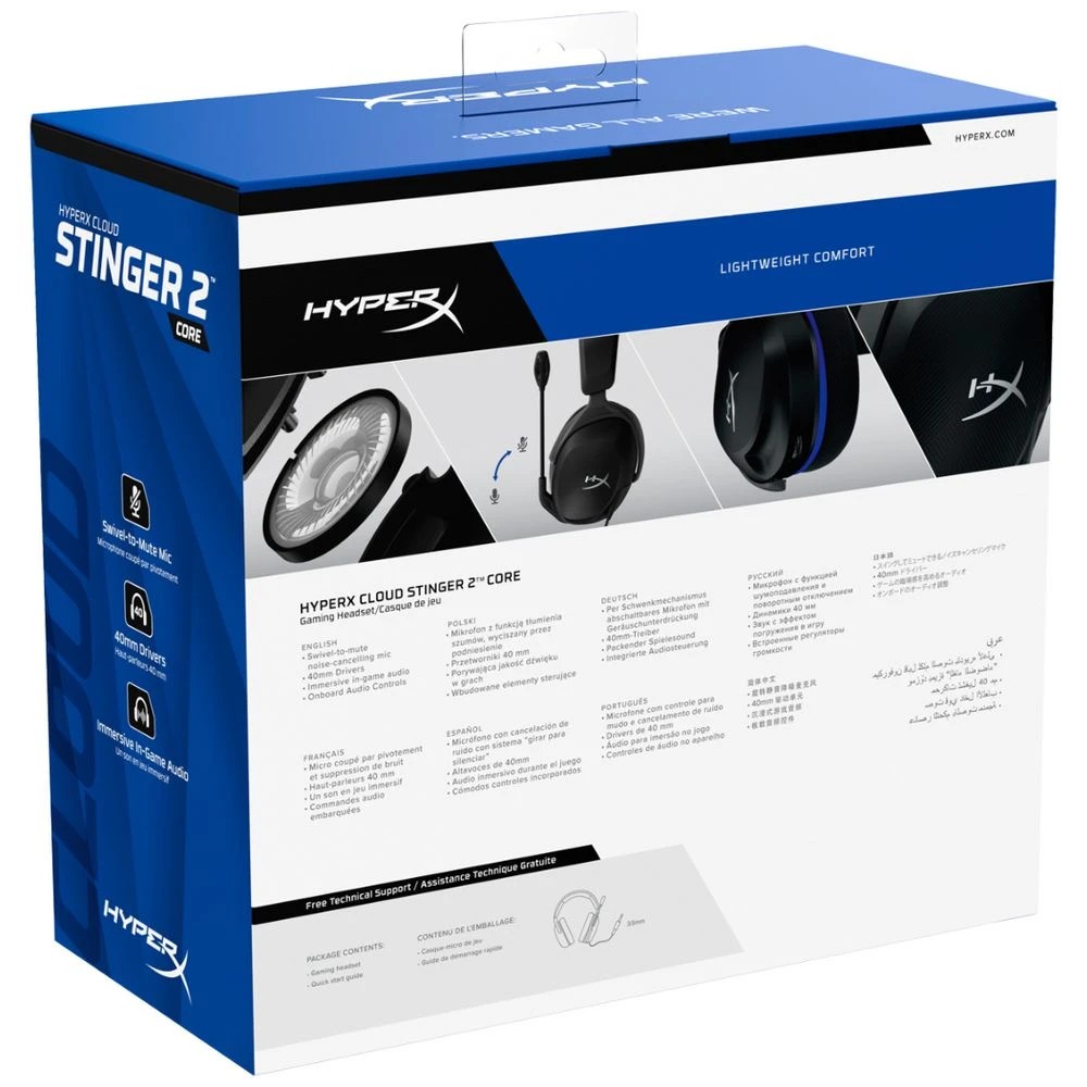 8 HyperX Cloud Stinger 2 Core PlayStation Headset, 8 of 10