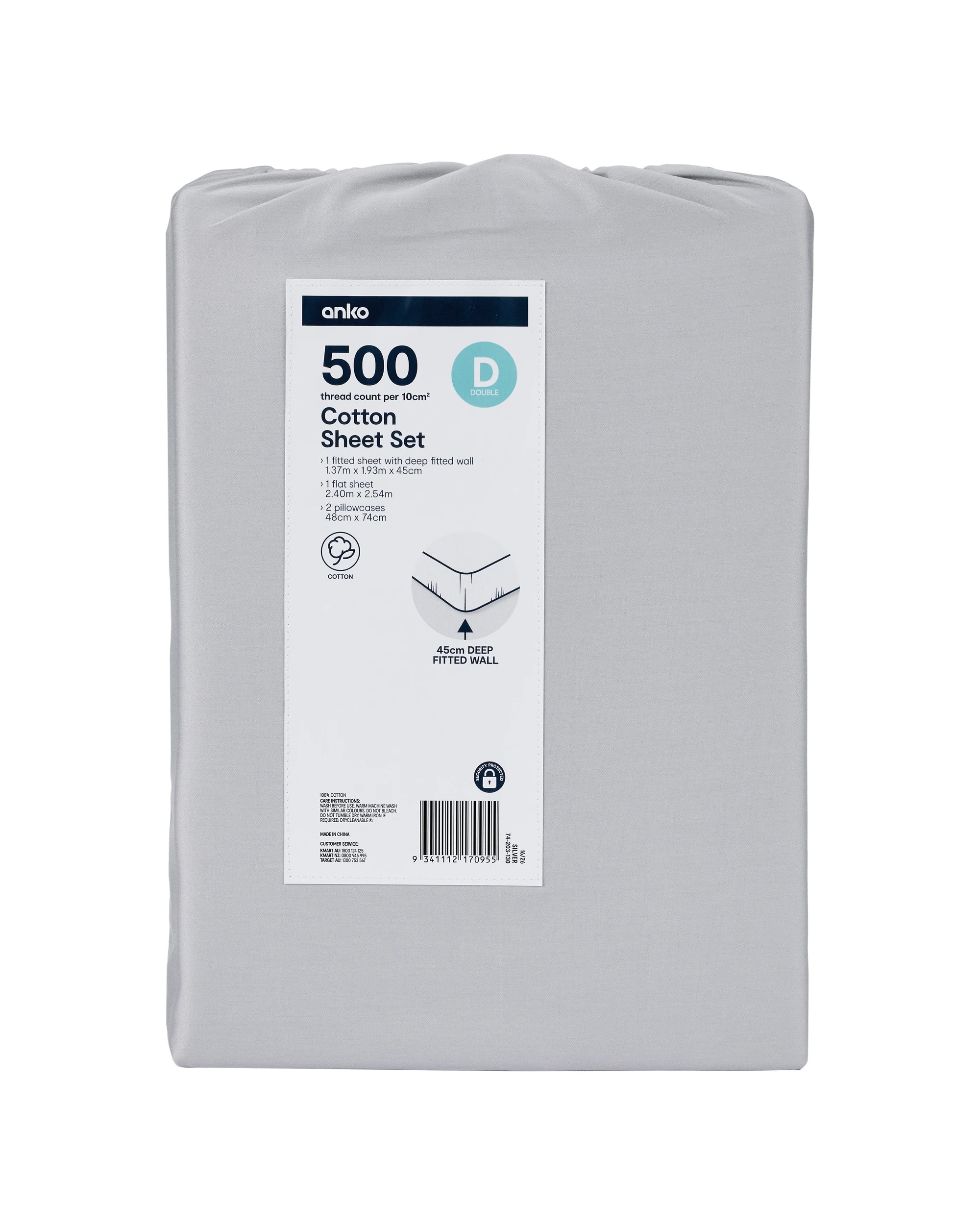10 500 Thread Count Cotton Sheet Set - Double Bed, Silver, 10 of 10