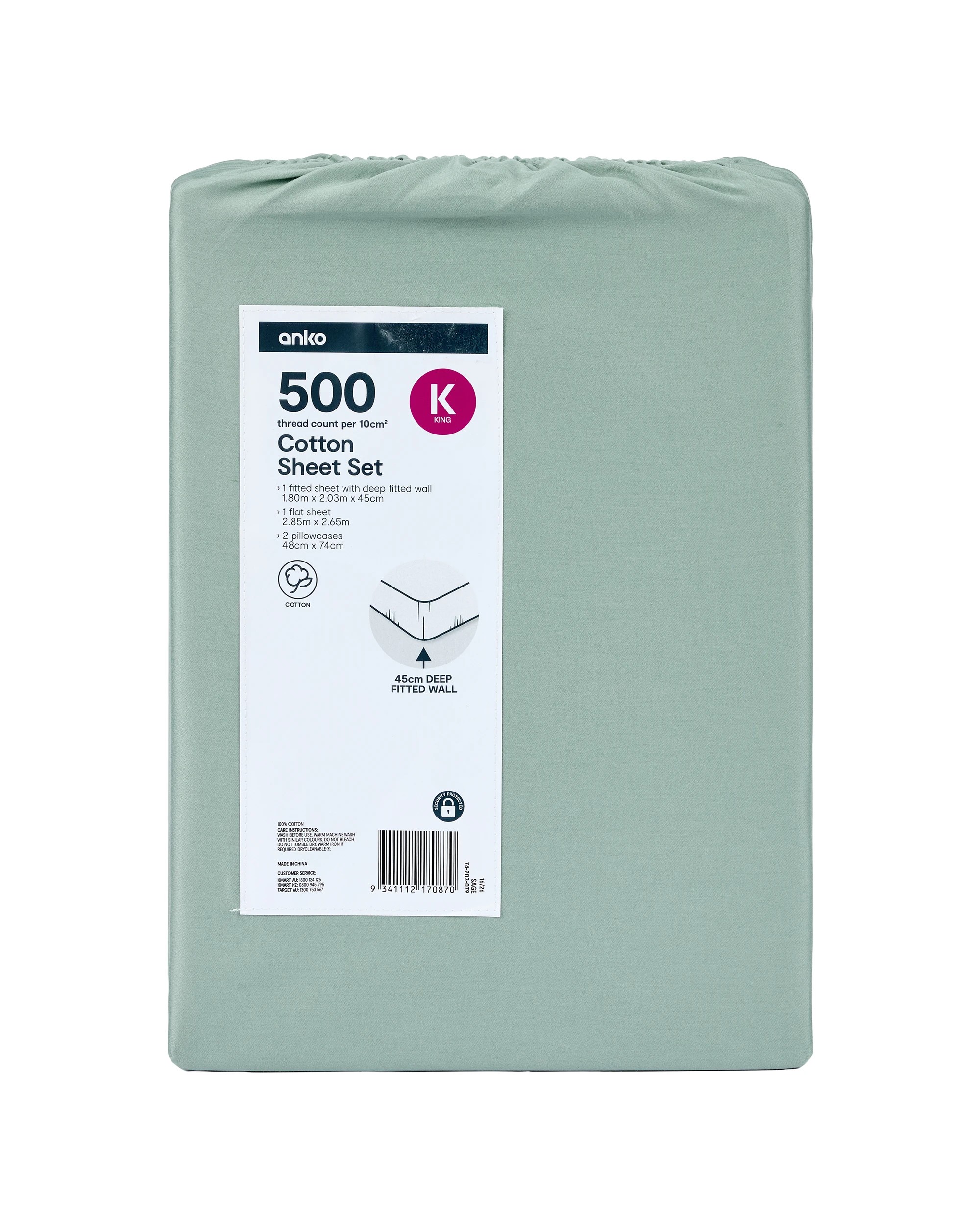 9 500 Thread Count Cotton Sheet Set - King Bed, Sage, 9 of 9