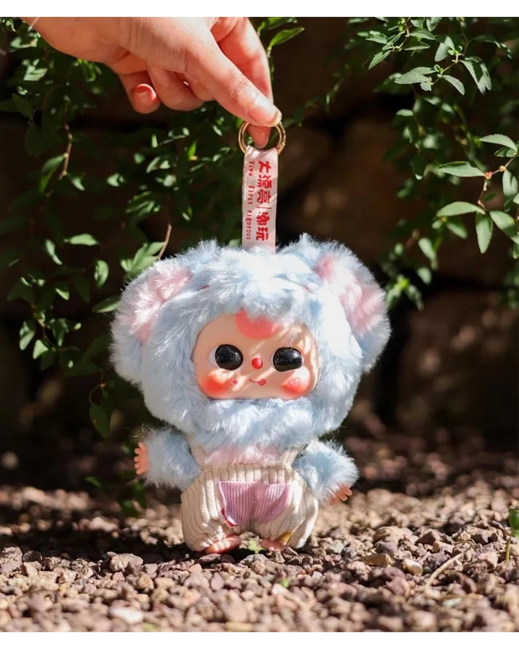 5 Baby Three: De-Lovely Babys Plush Blind Box, 5 of 10