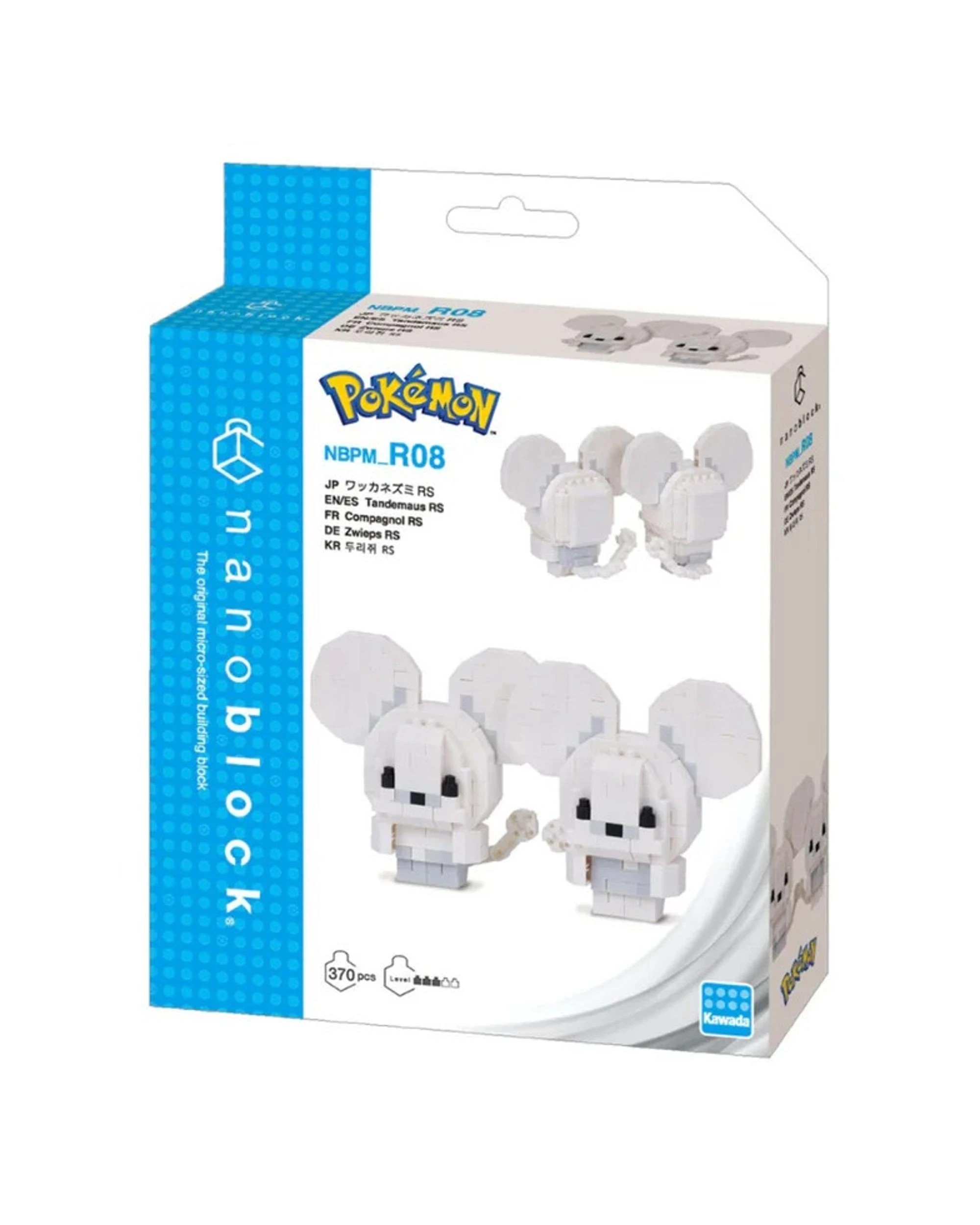 7 Nanoblock Pokemon Tandemaus RS, 7 of 7