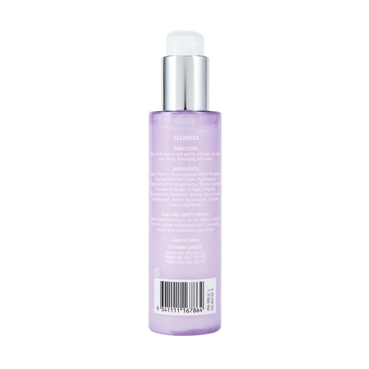 3 OXX Skincare Step 1 AM/PM Firming Cleanser 150ml - Peptide and Collagen, 3 of 3