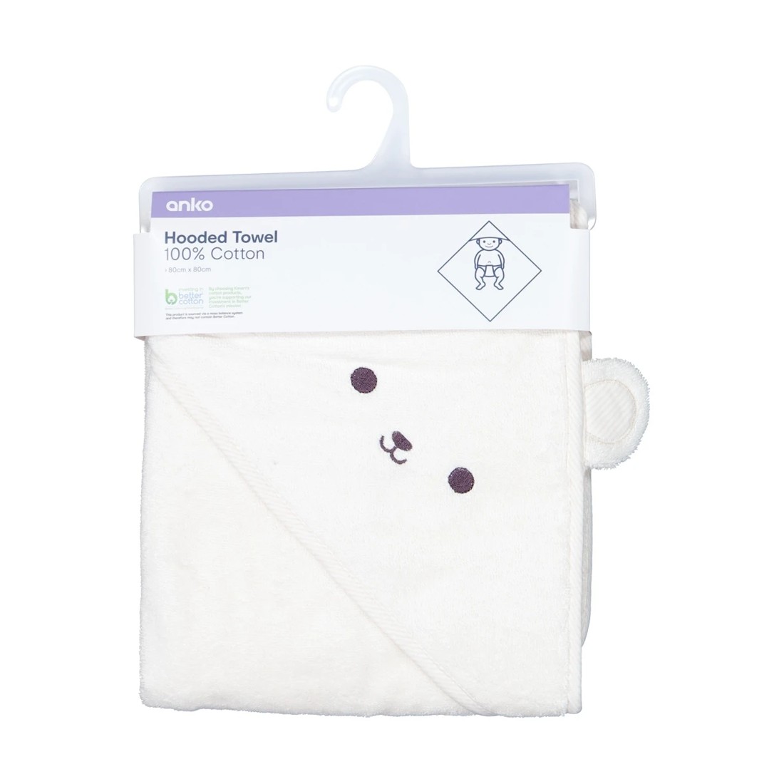5 Cotton Hooded Towel - Bear, 5 of 5