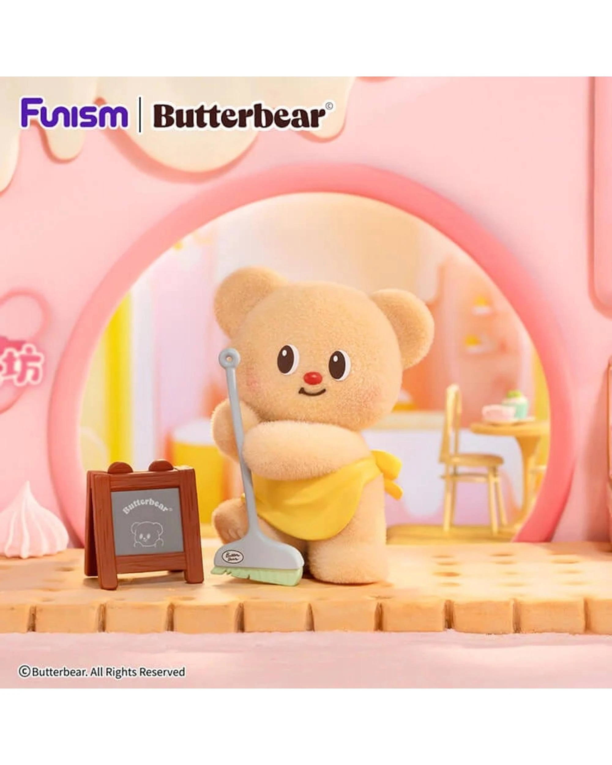 7 Funism Butterbear My Buttery Bakery Series Figures Blind Box, 7 of 10