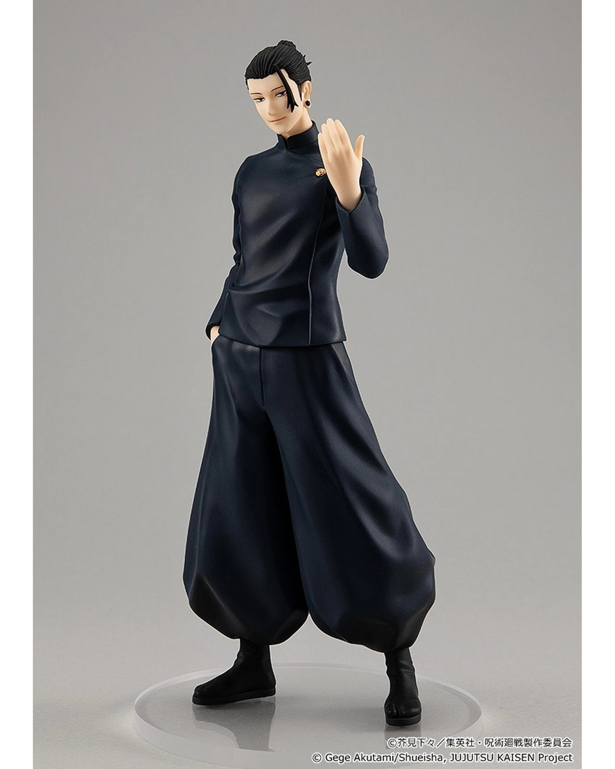 2 Pop Up Parade Jujutsu Kaisen Suguru Geto Hidden Inventory/Premature Death Version Figure, 2 of 8
