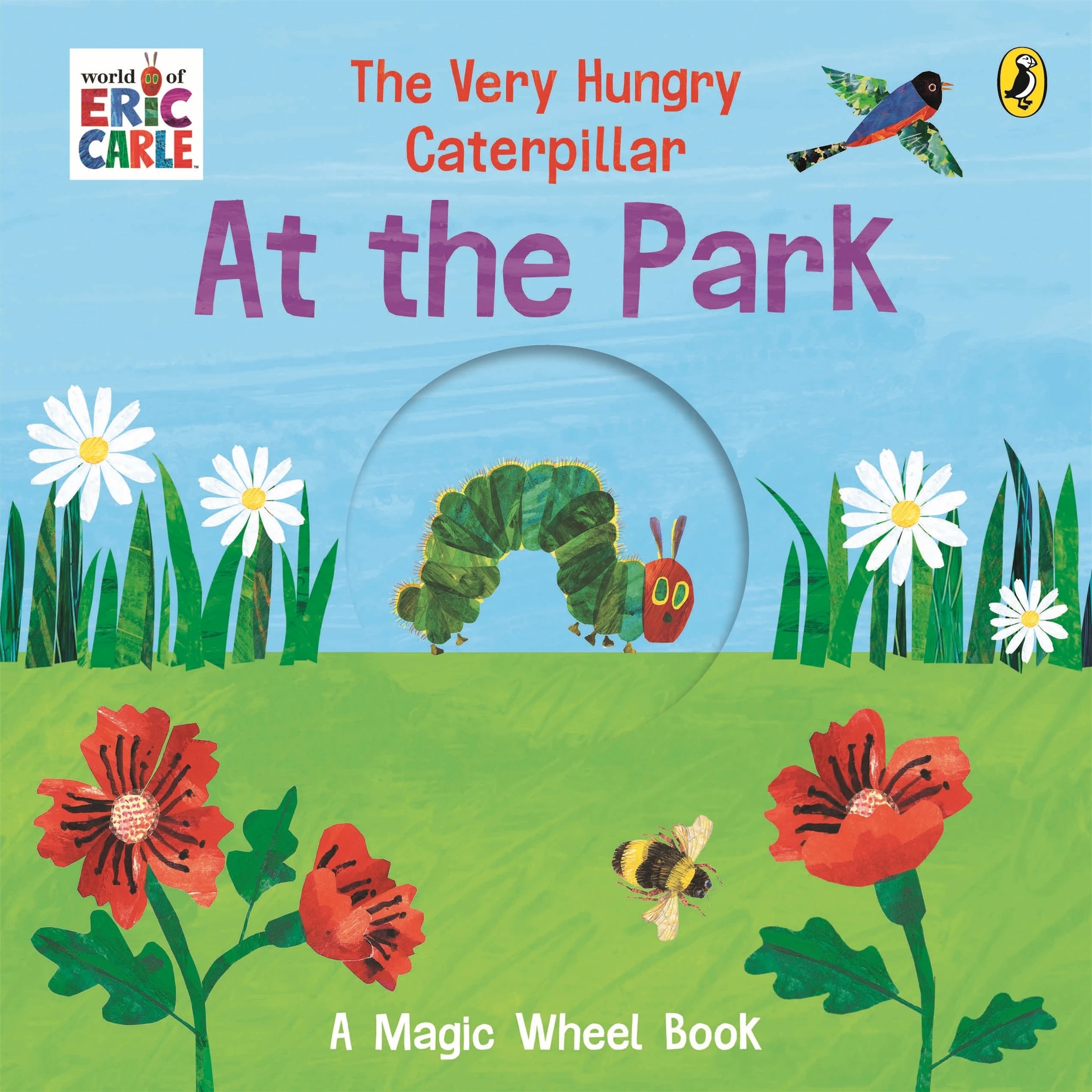 1 The Very Hungry Caterpillar At the Park by Eric Carle - A Magic Wheel Book, 1 of 5